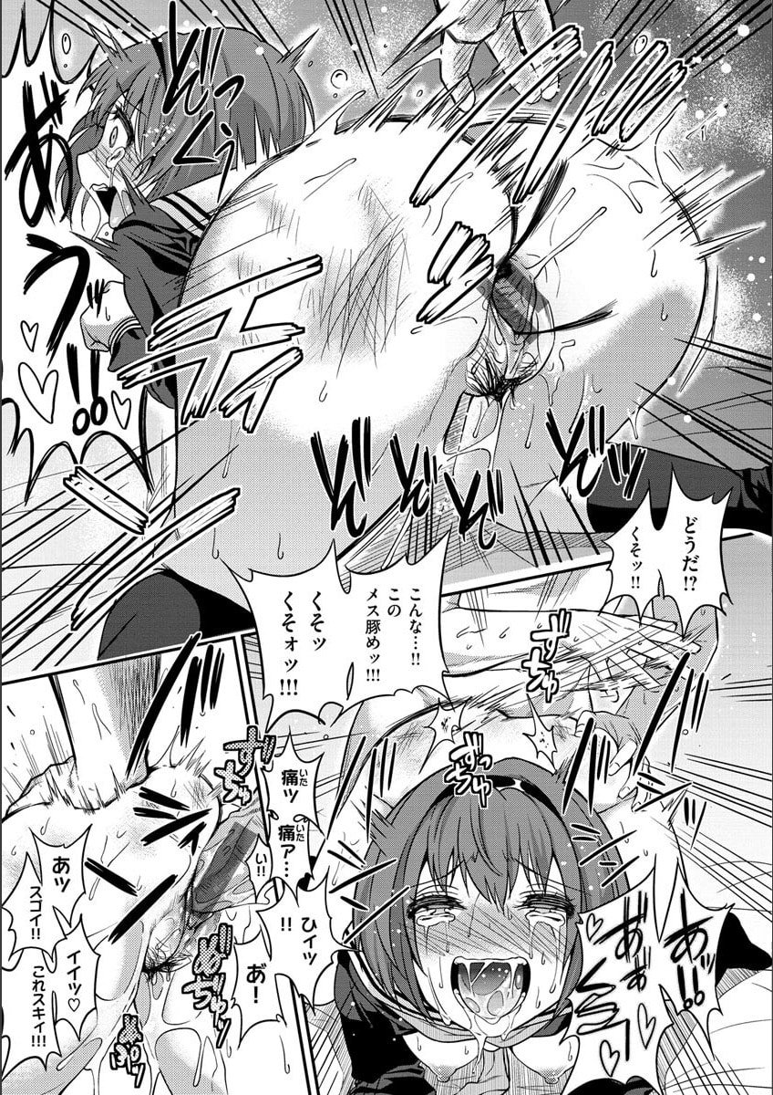 253