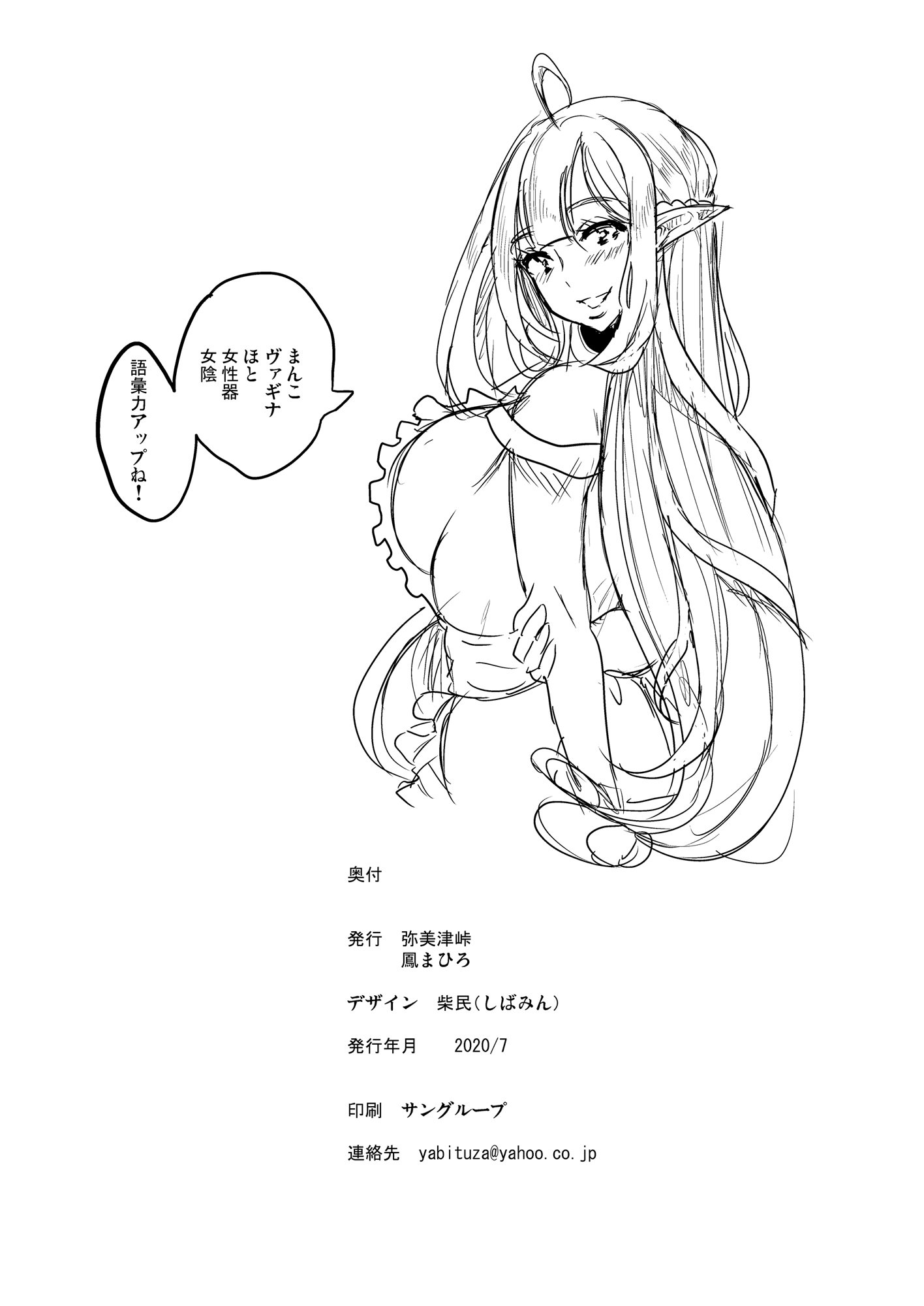 34