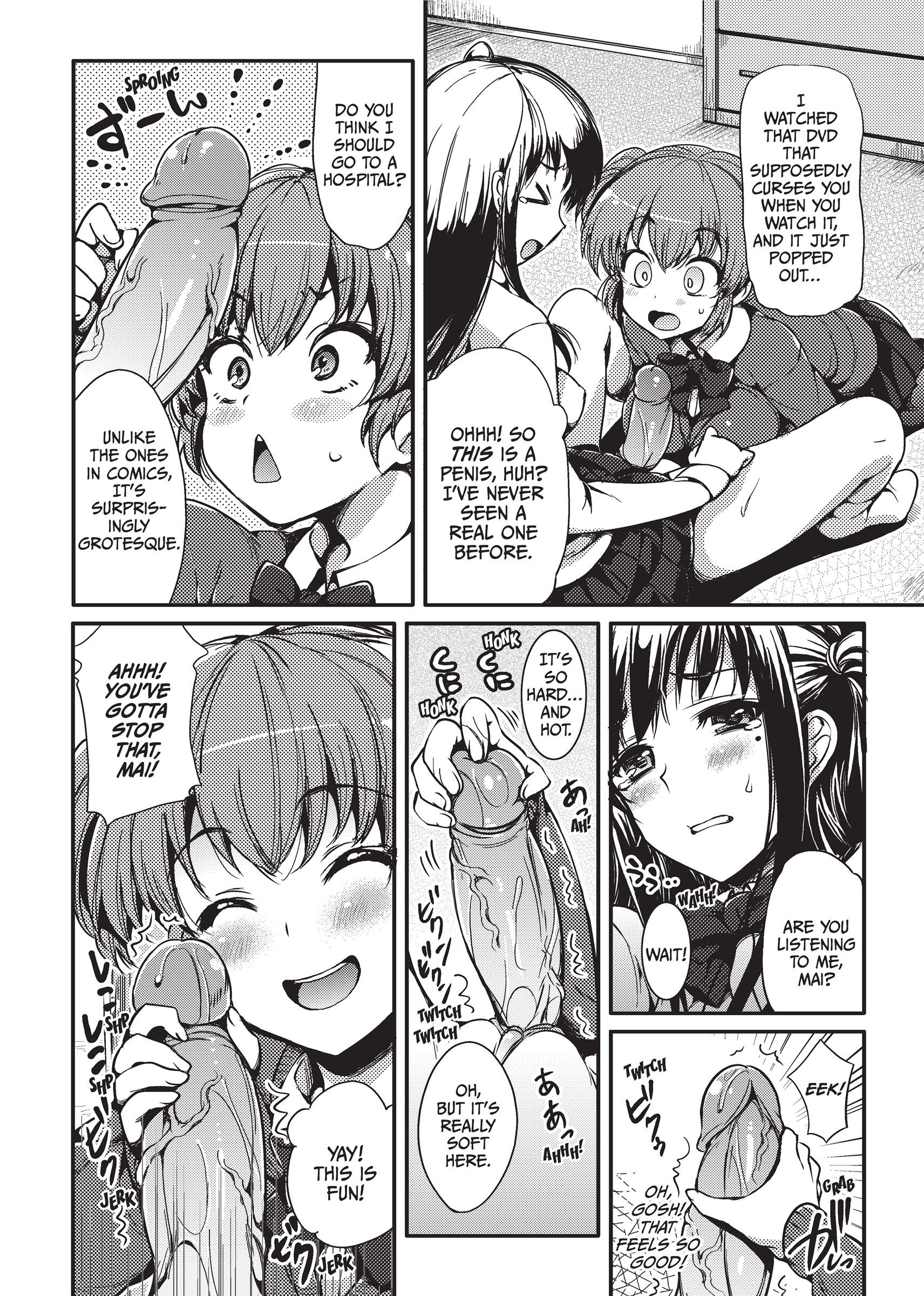146
