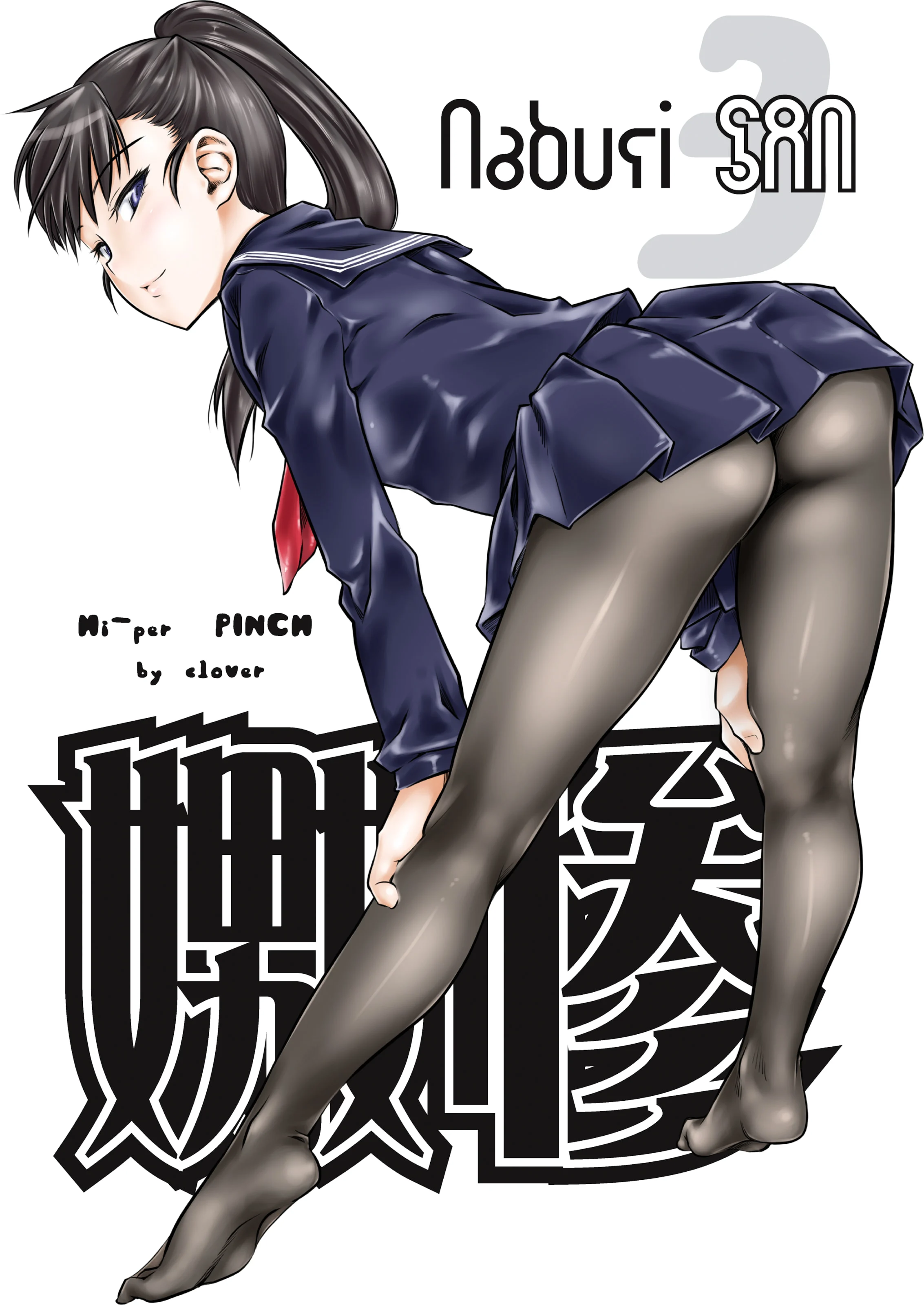 01
