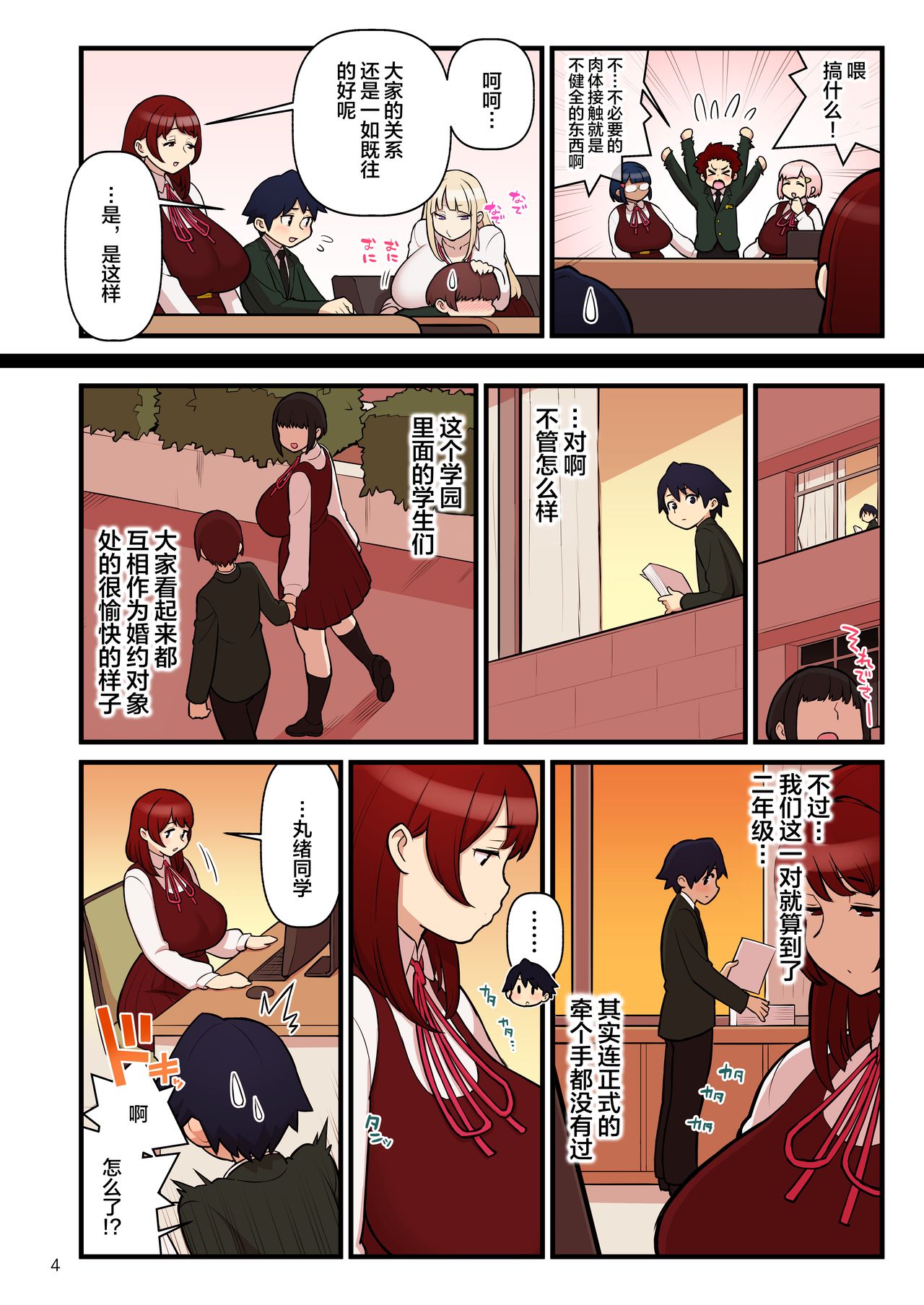 05