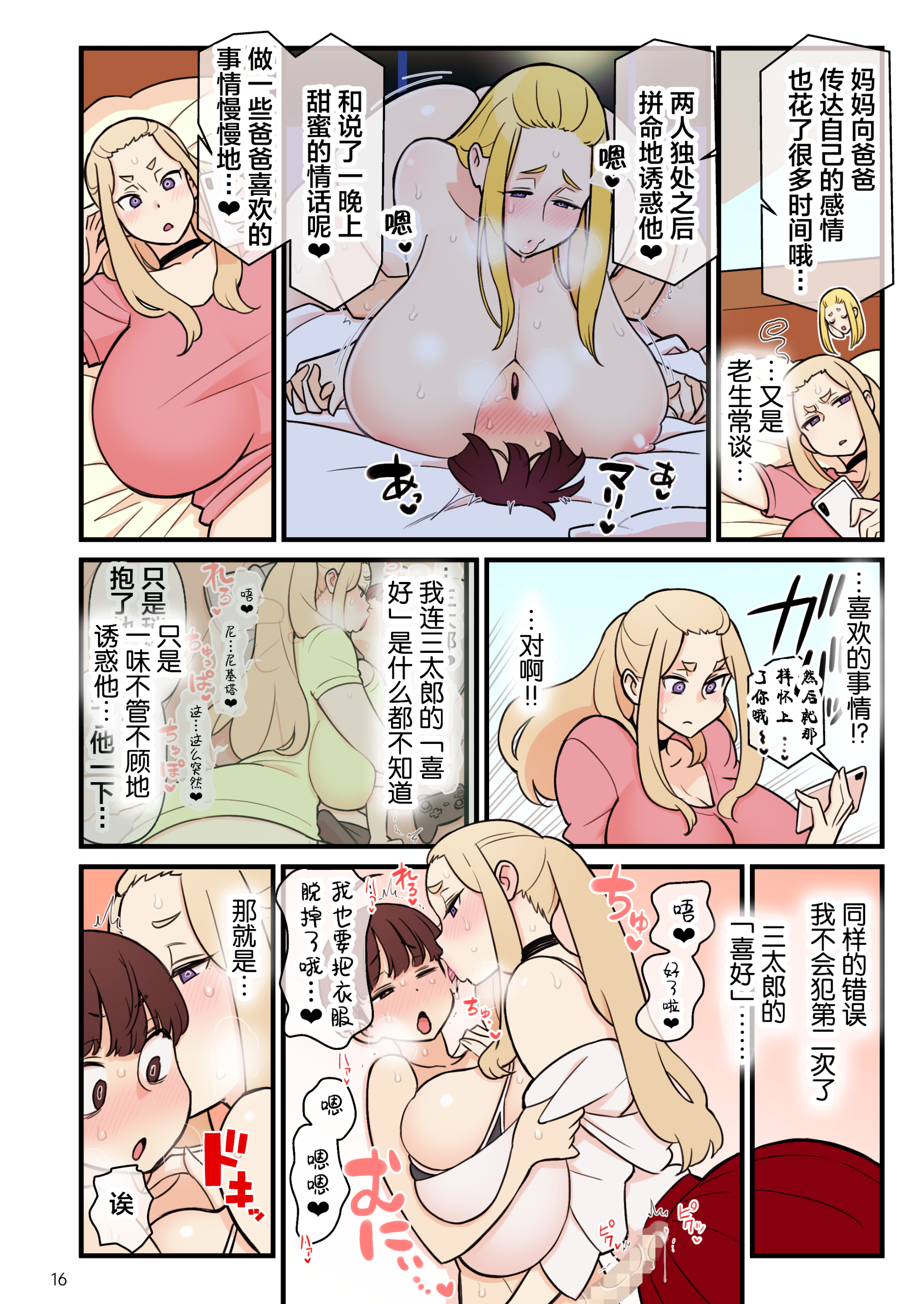 60