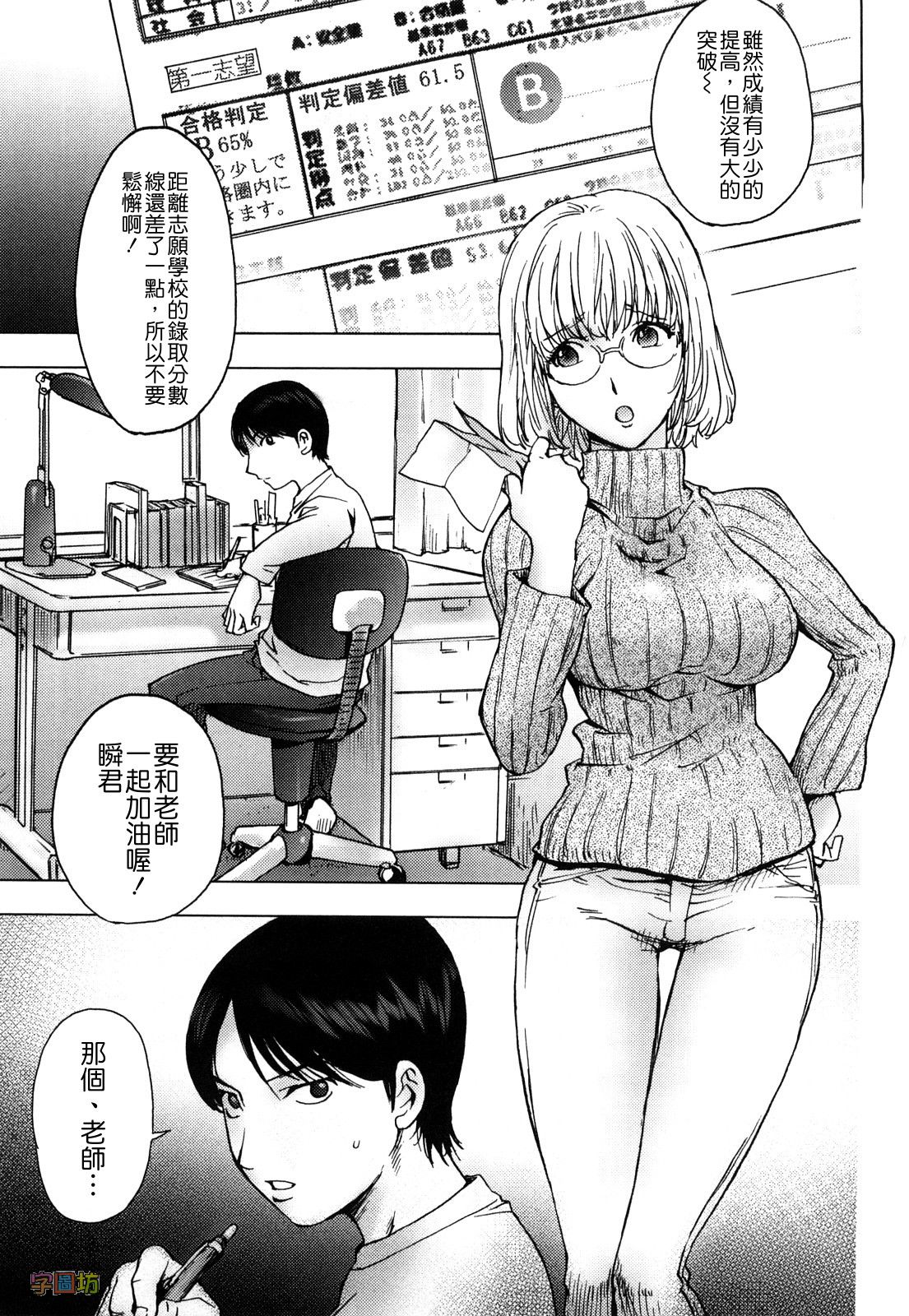 042