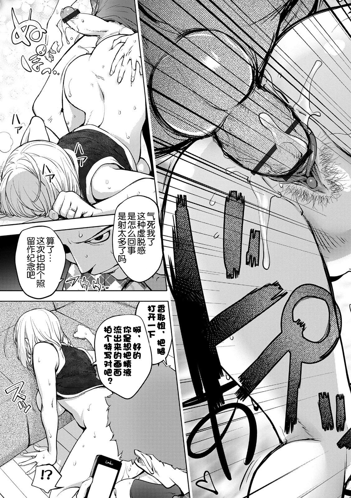 285