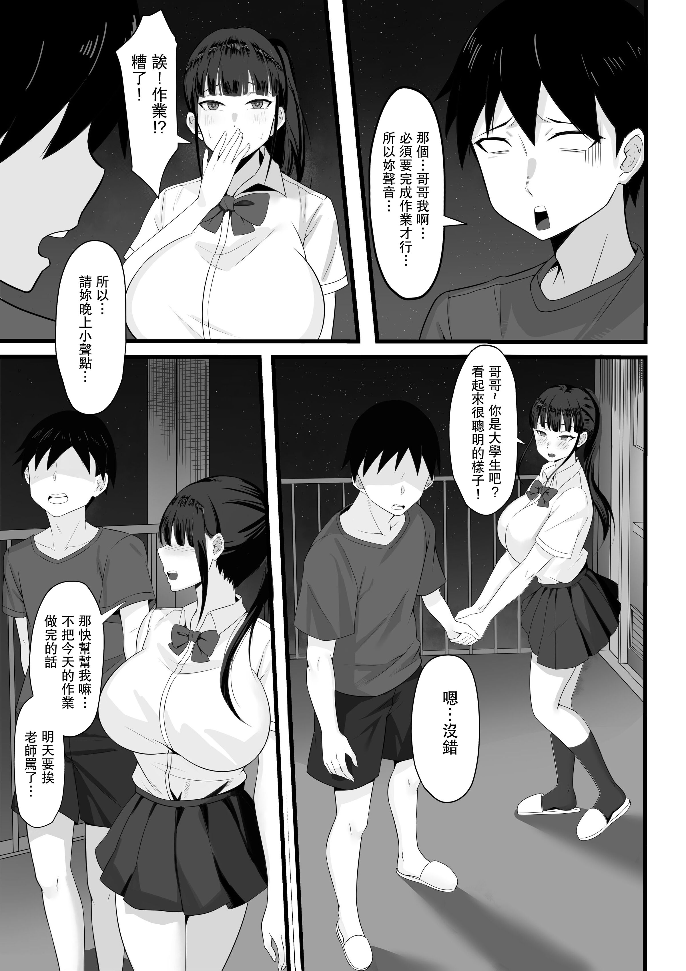06