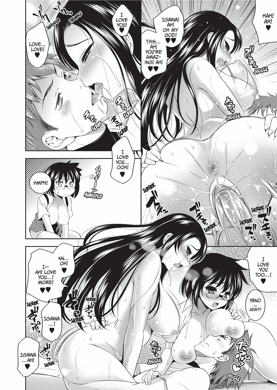 117