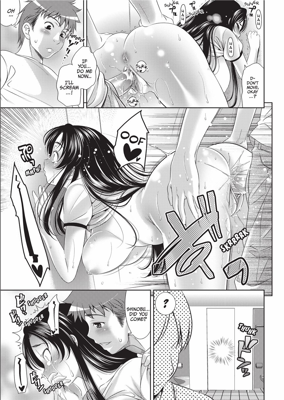152