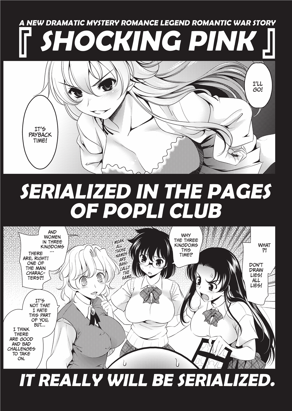 200