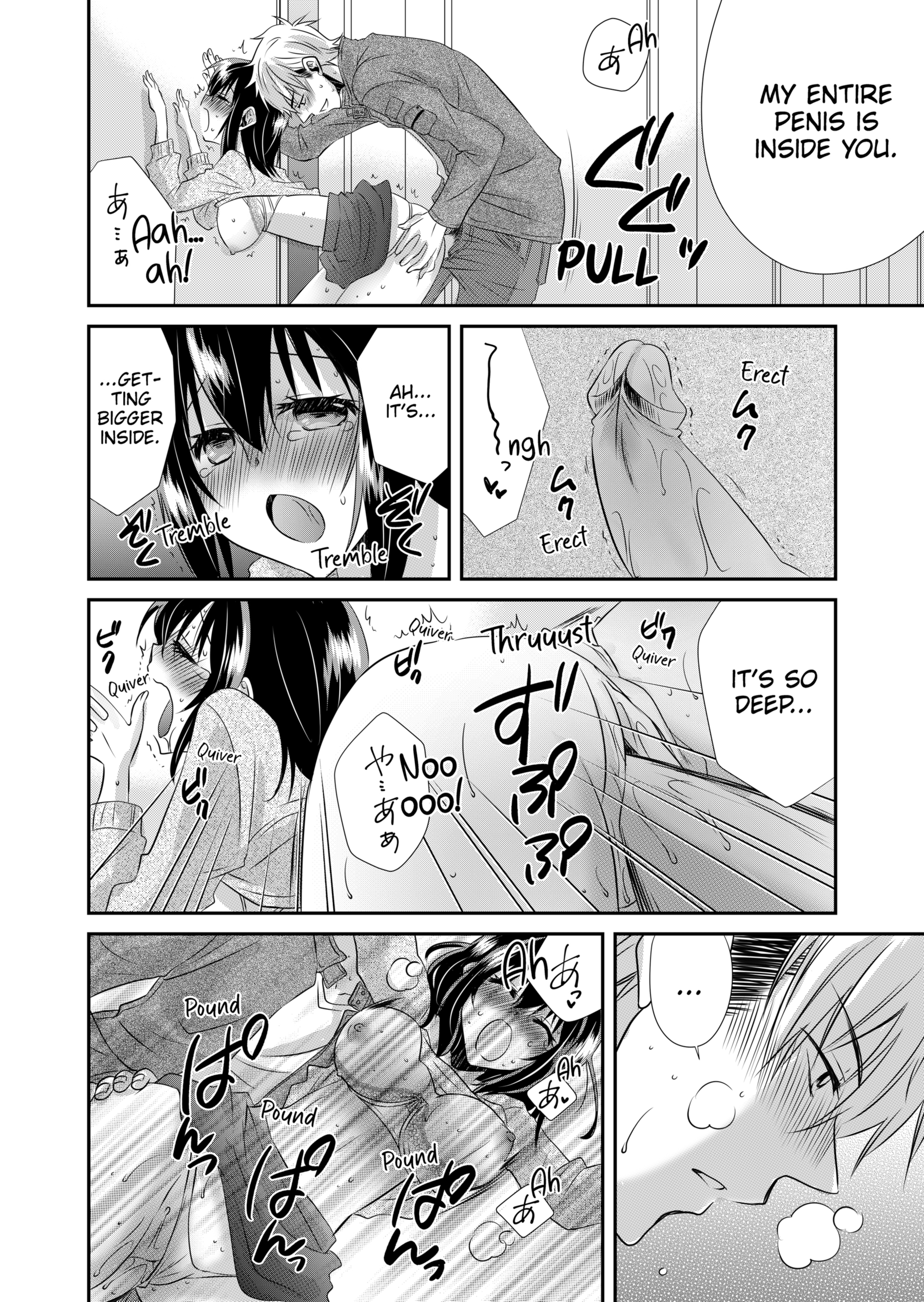 33