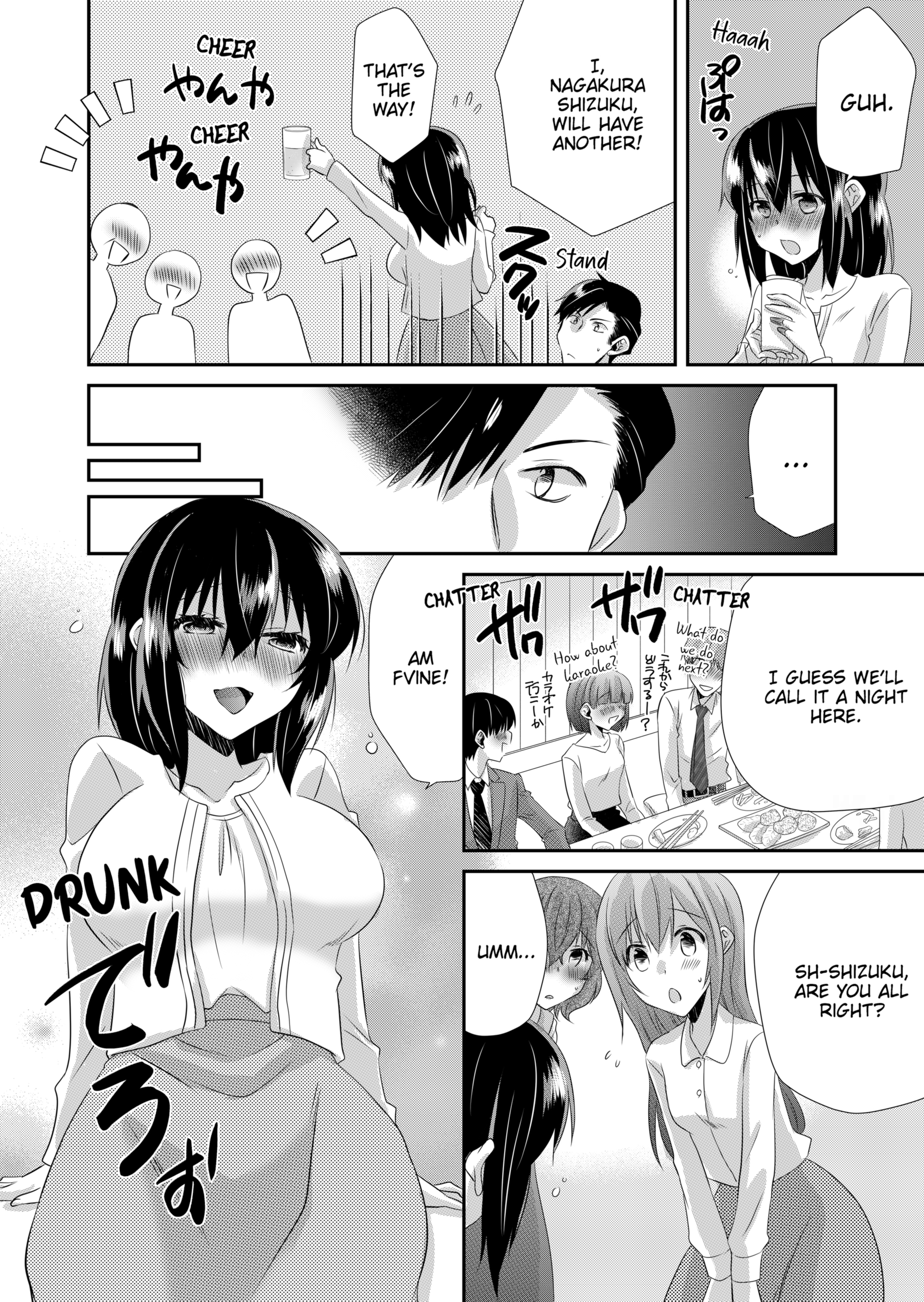 44