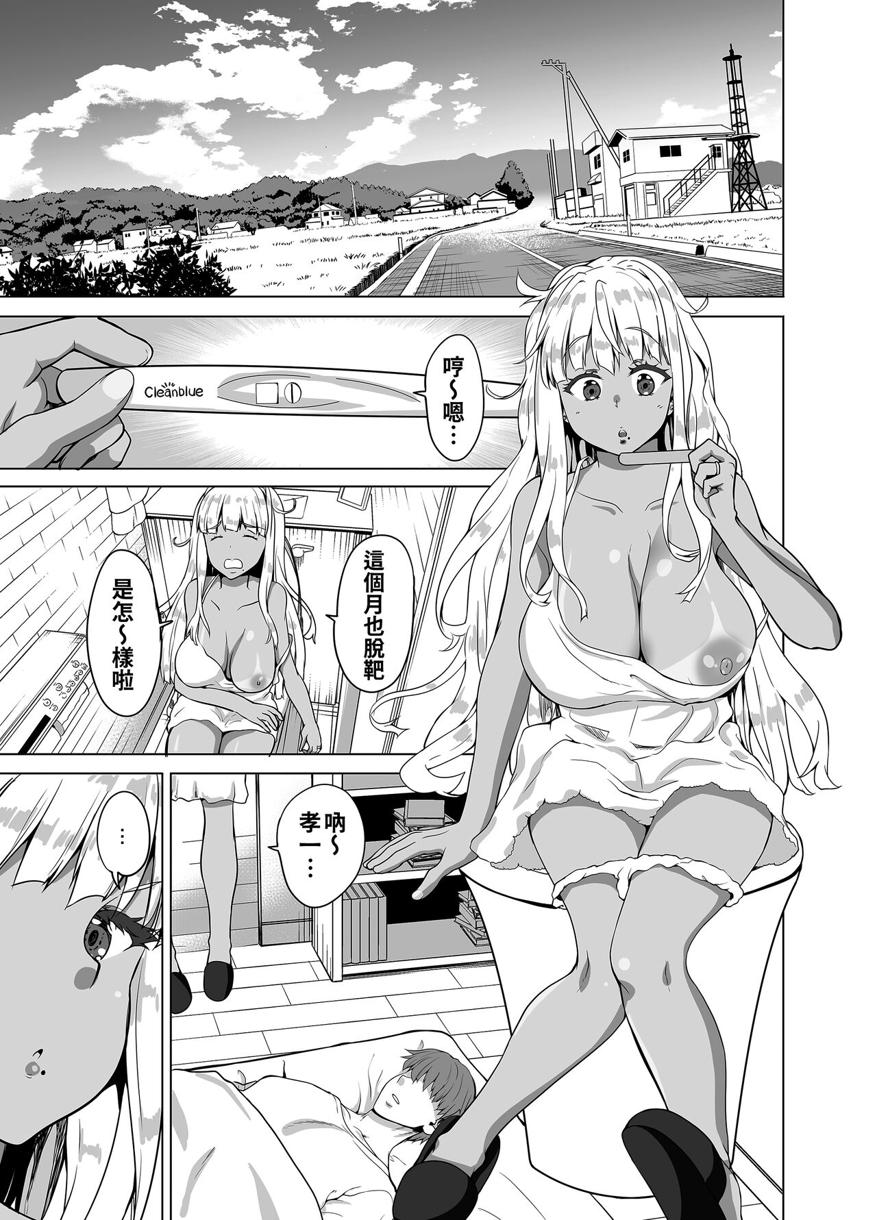 03