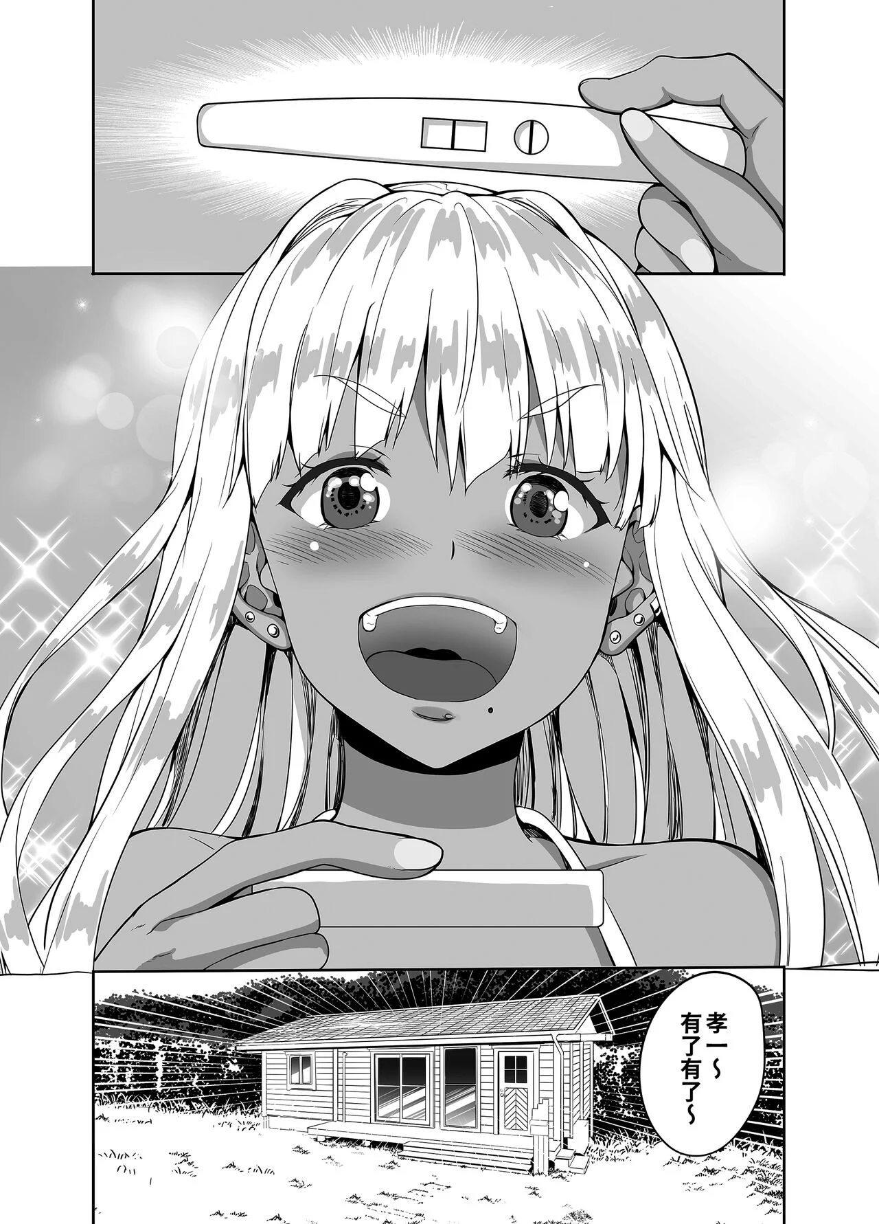 35