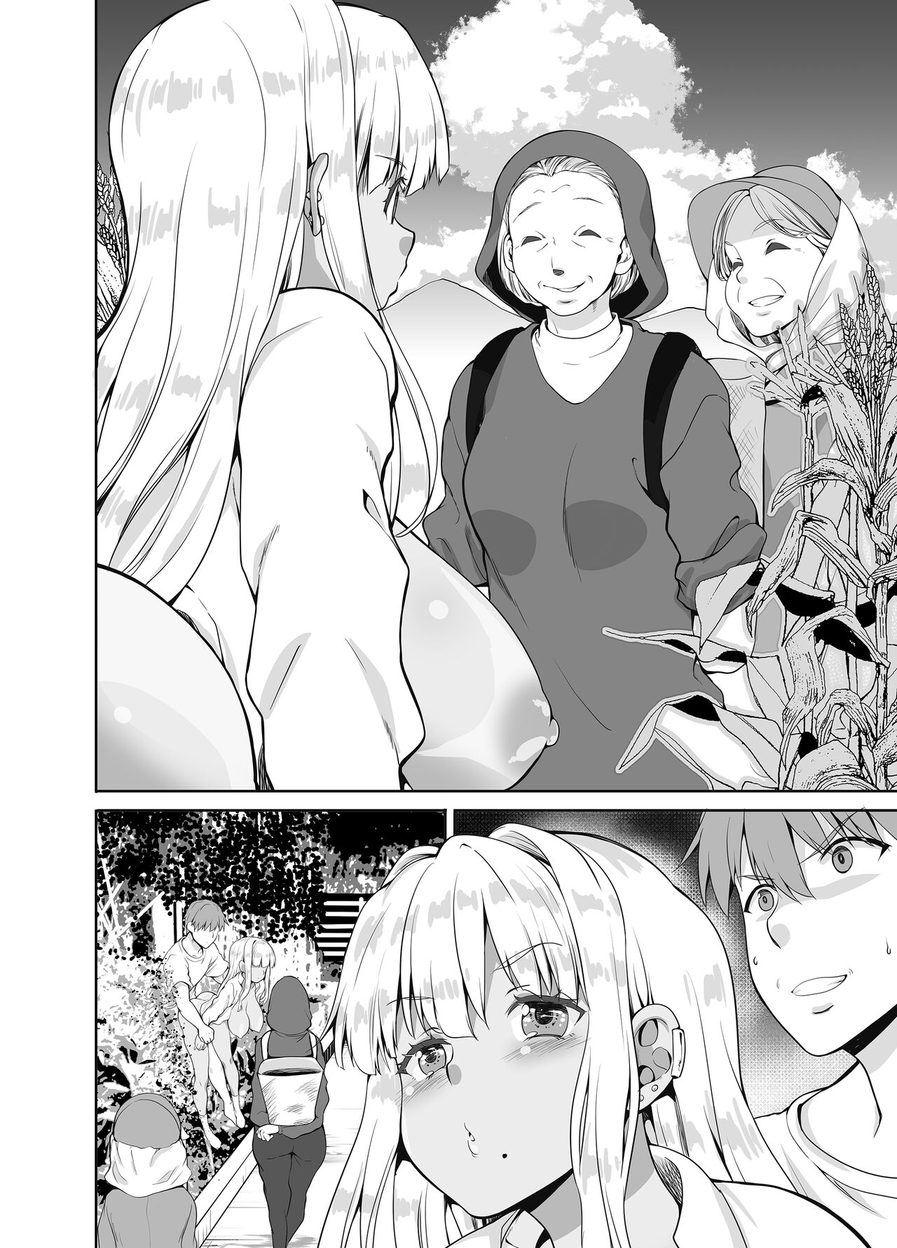 53