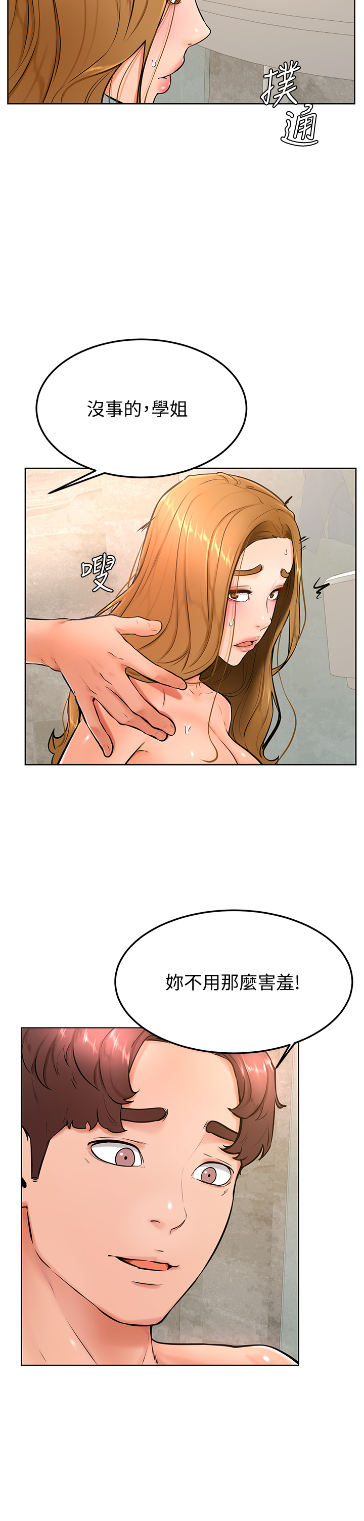 25_31