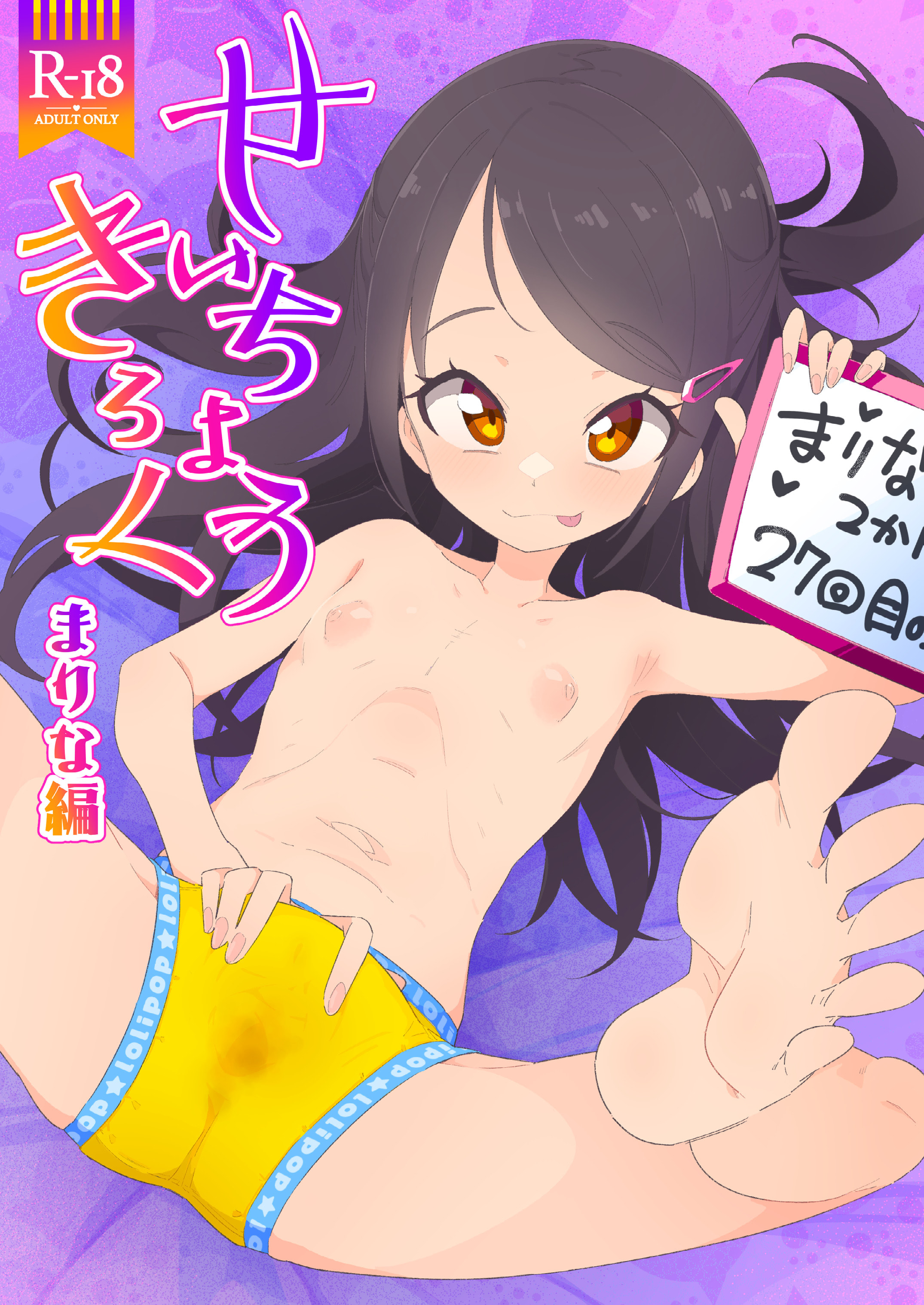 01