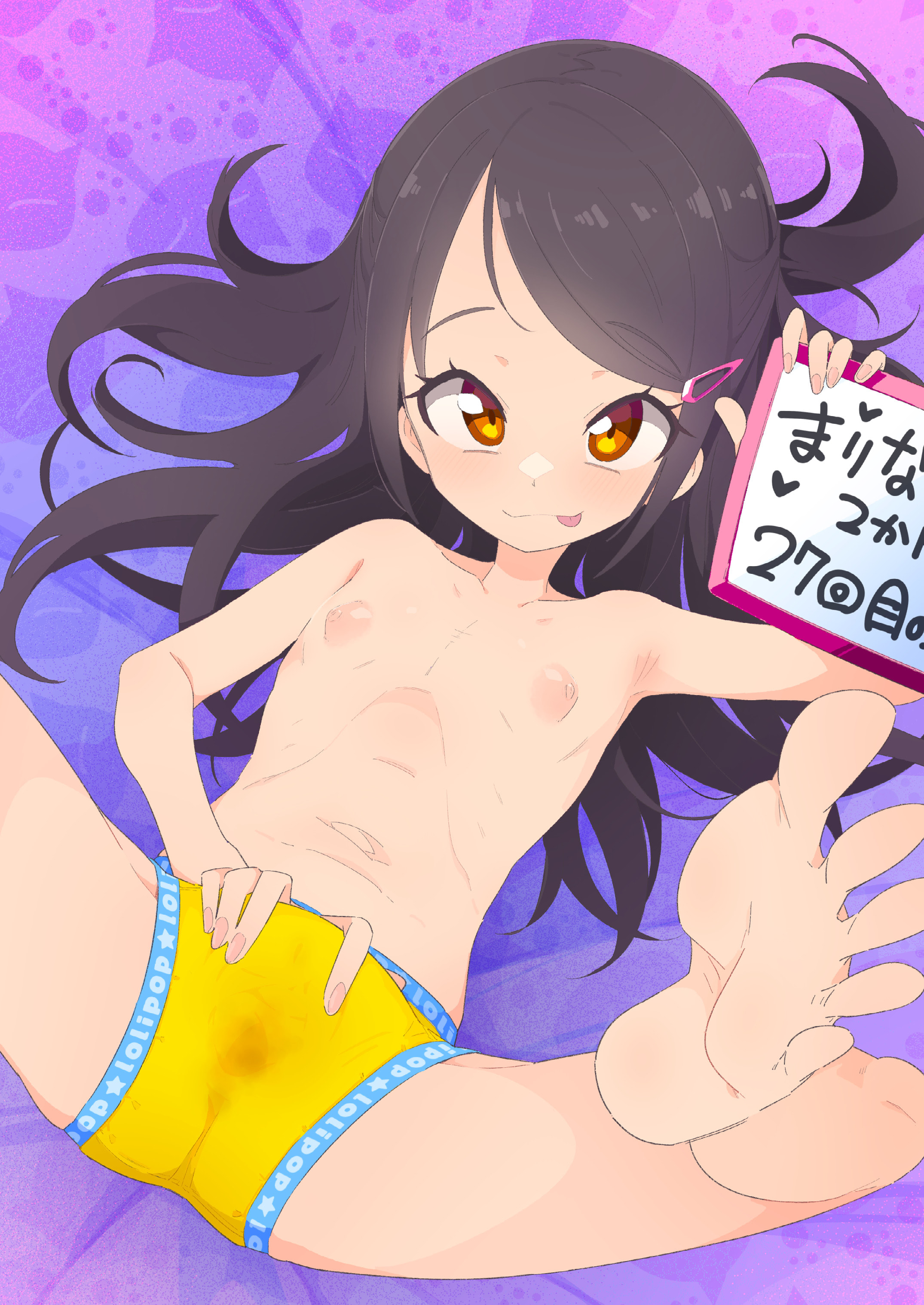 23