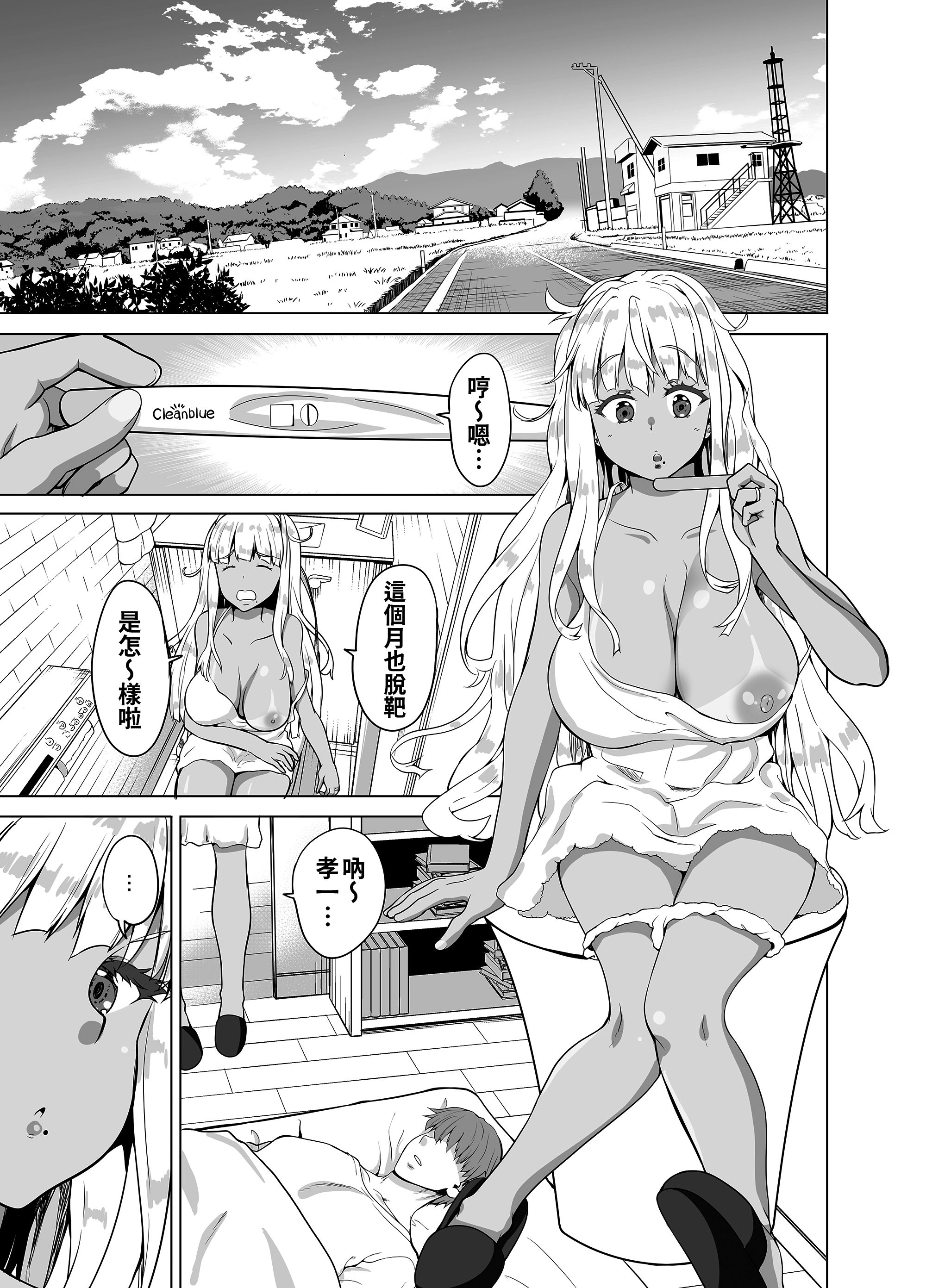 03