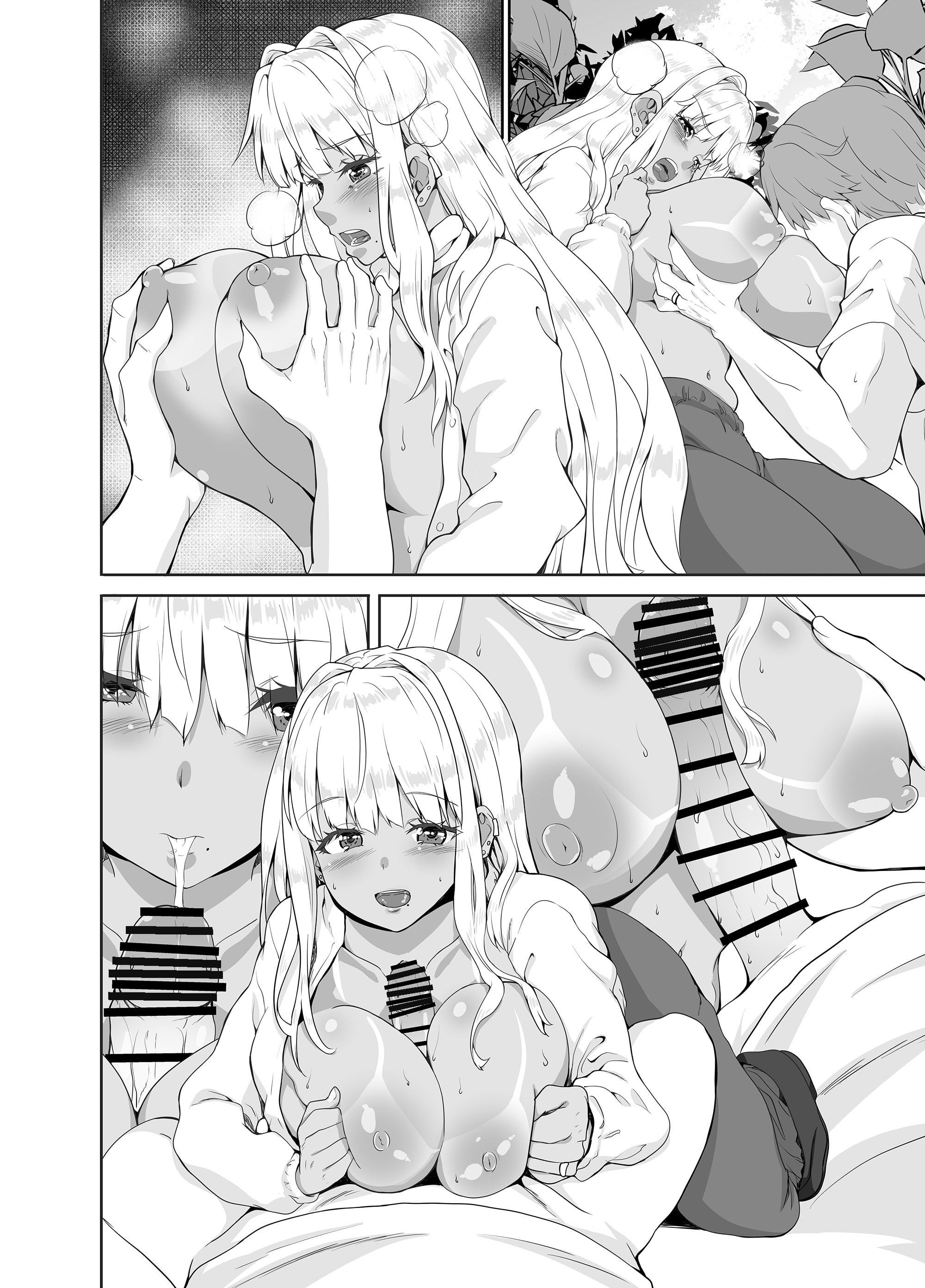47