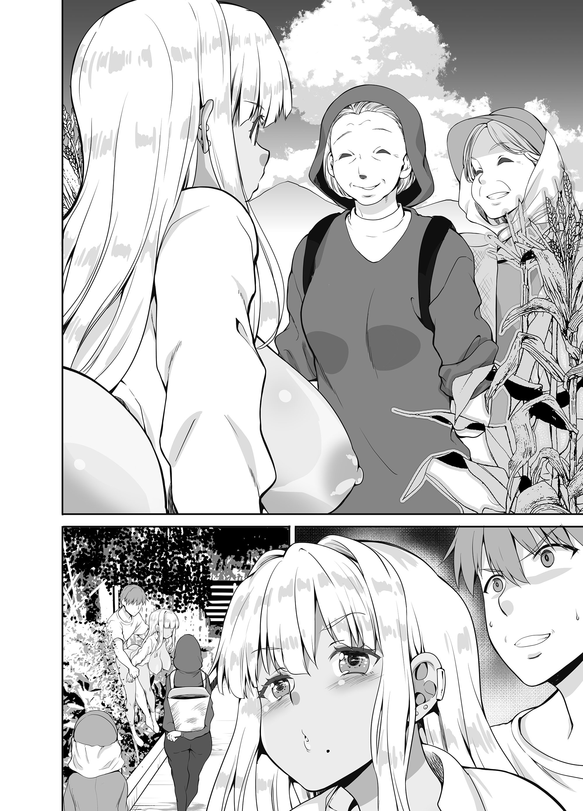 53