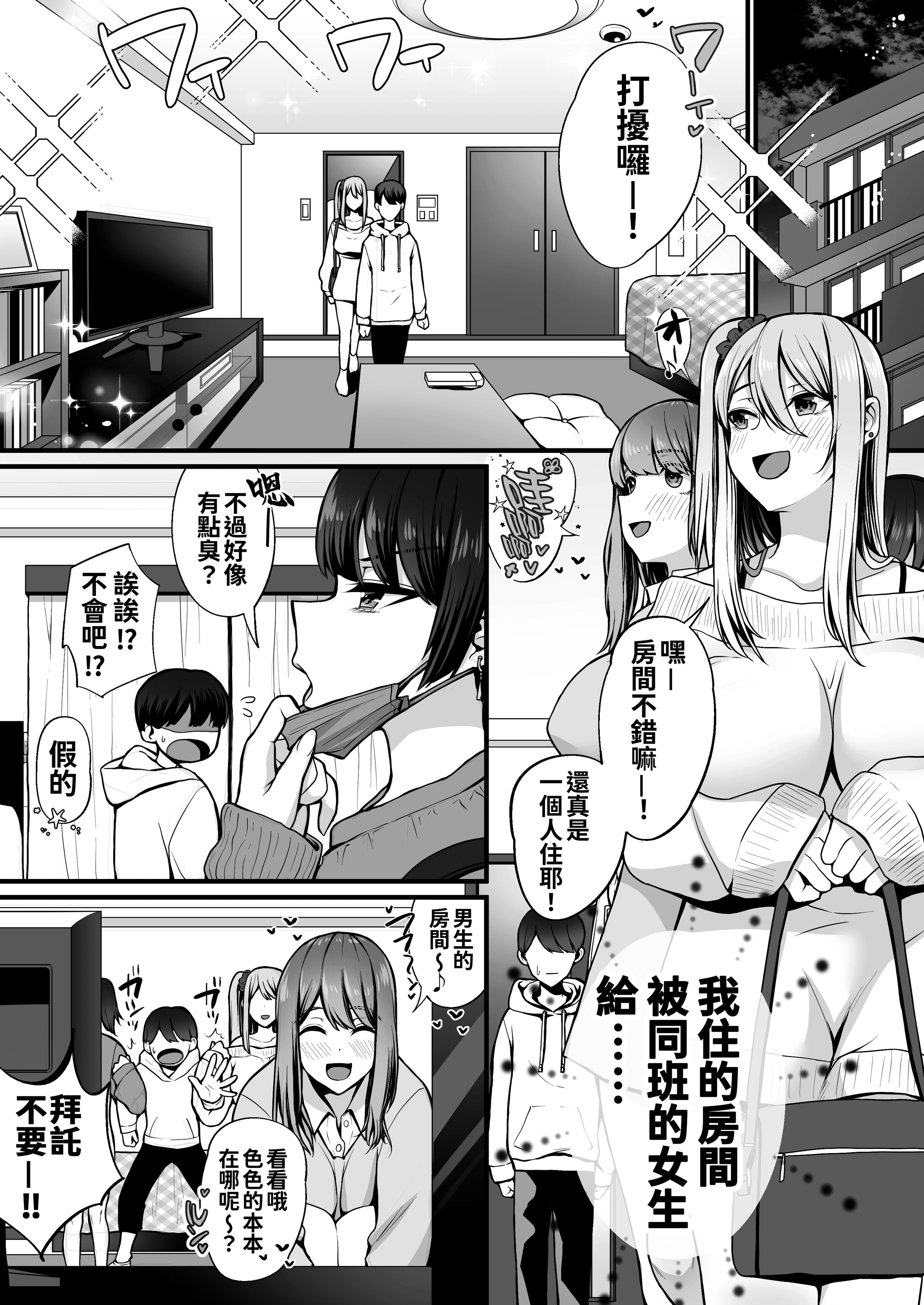 08