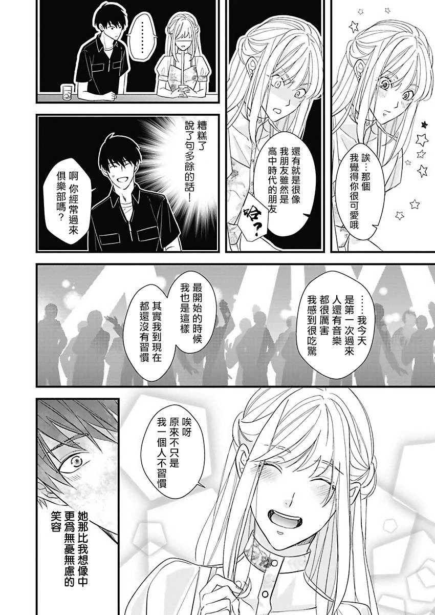 014