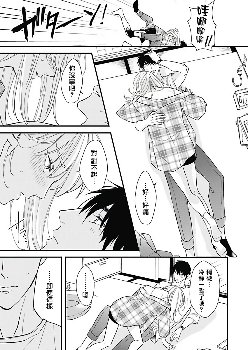 048