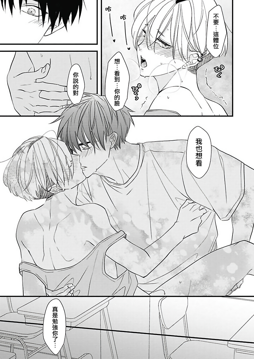 102