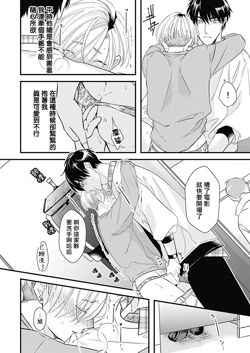 115