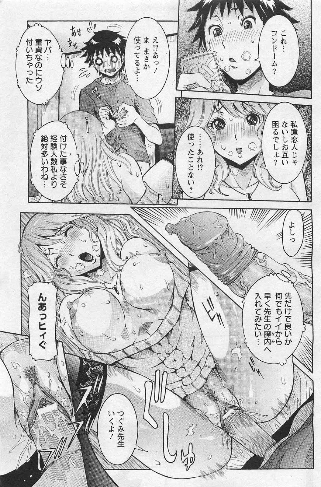 052