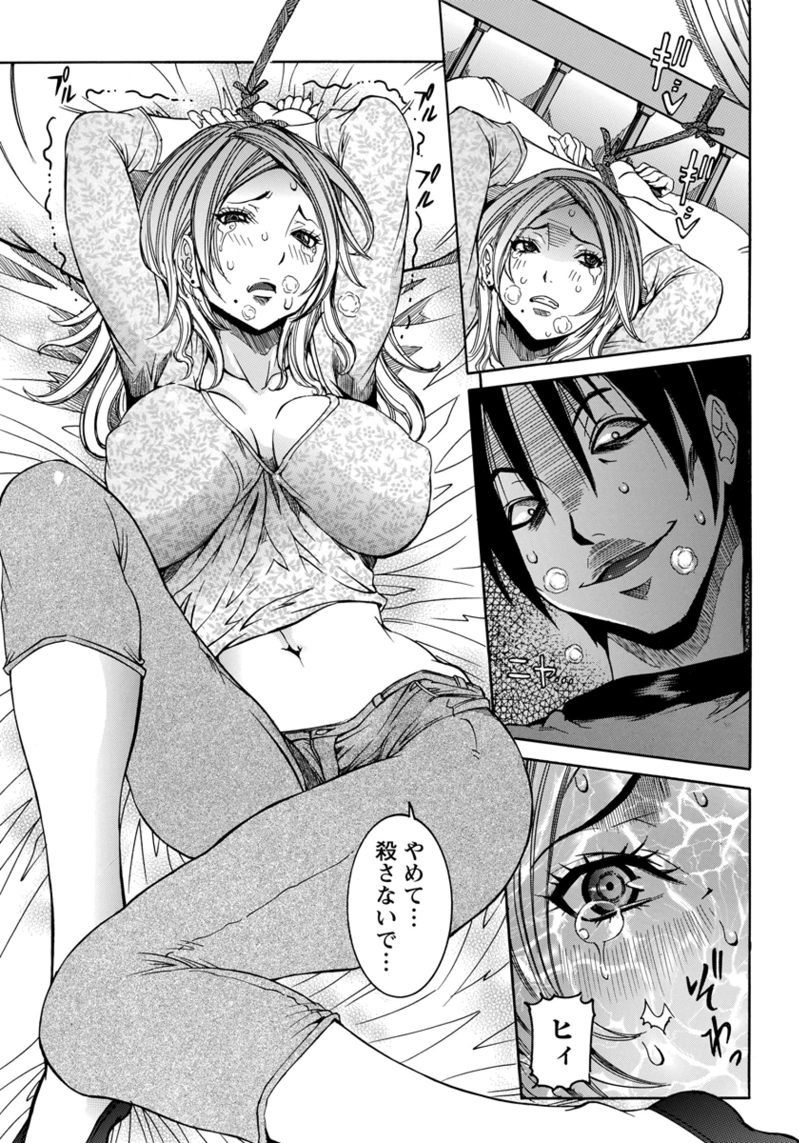 146