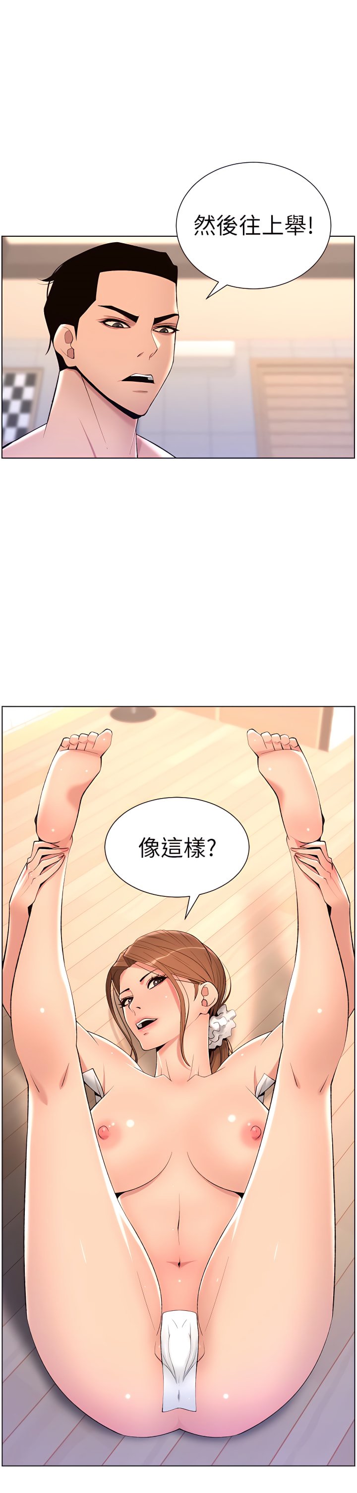 25_01