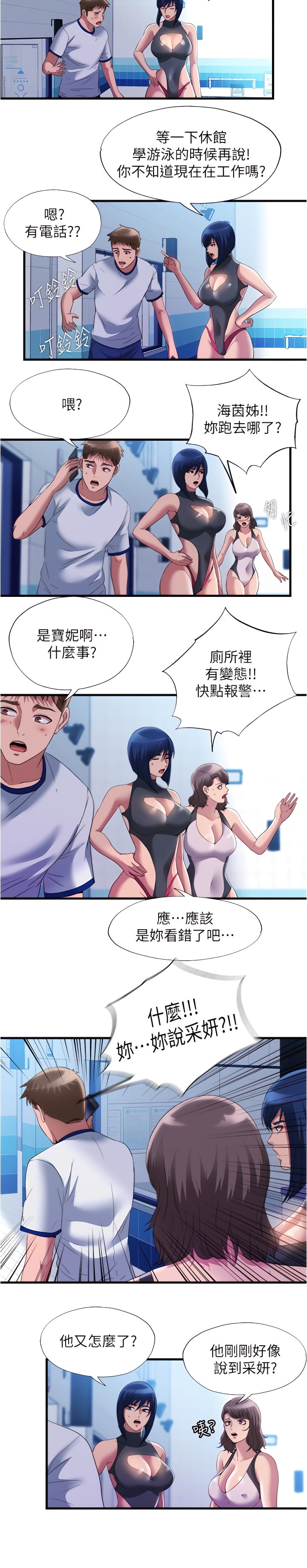 74_03