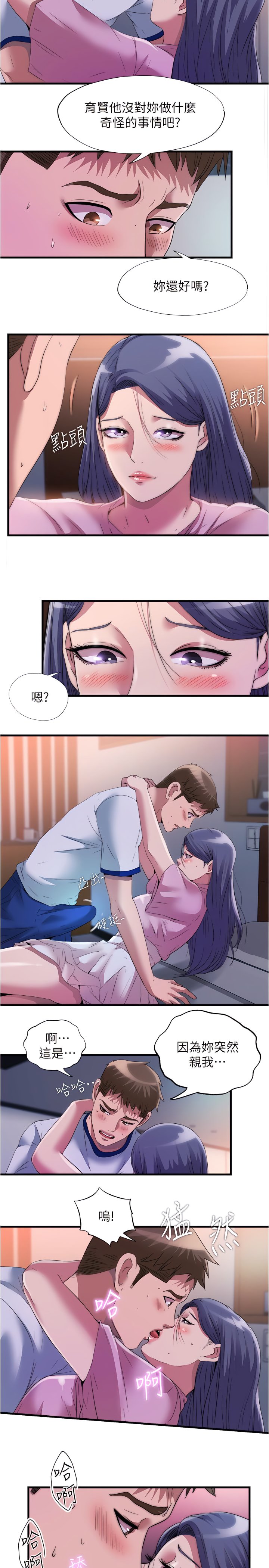 74_09