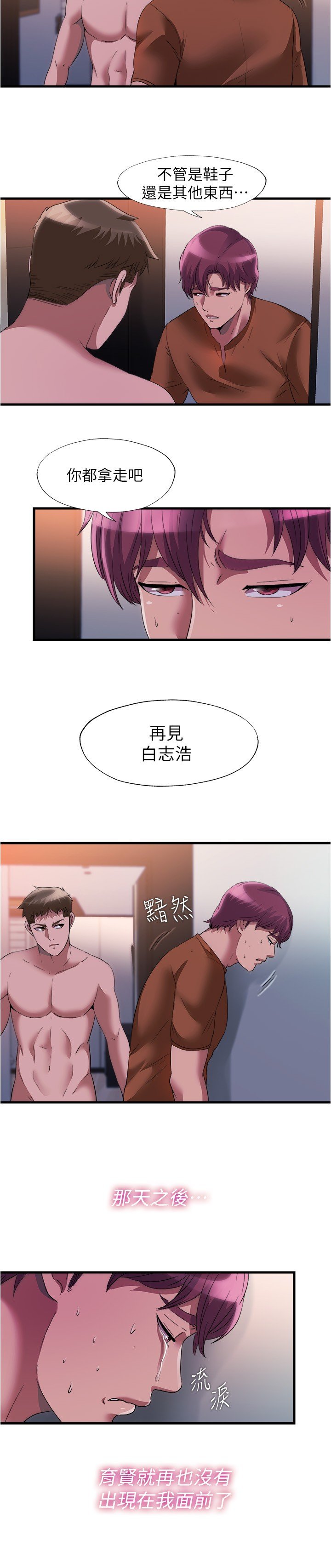 75_09