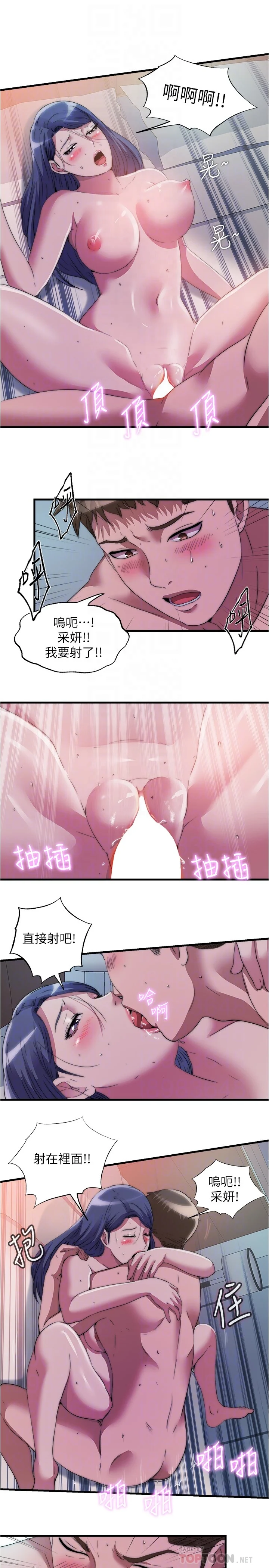 75_14