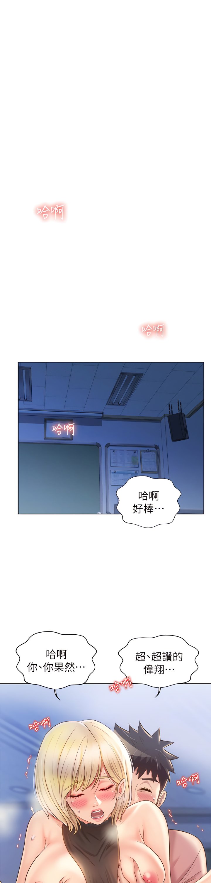 41_13