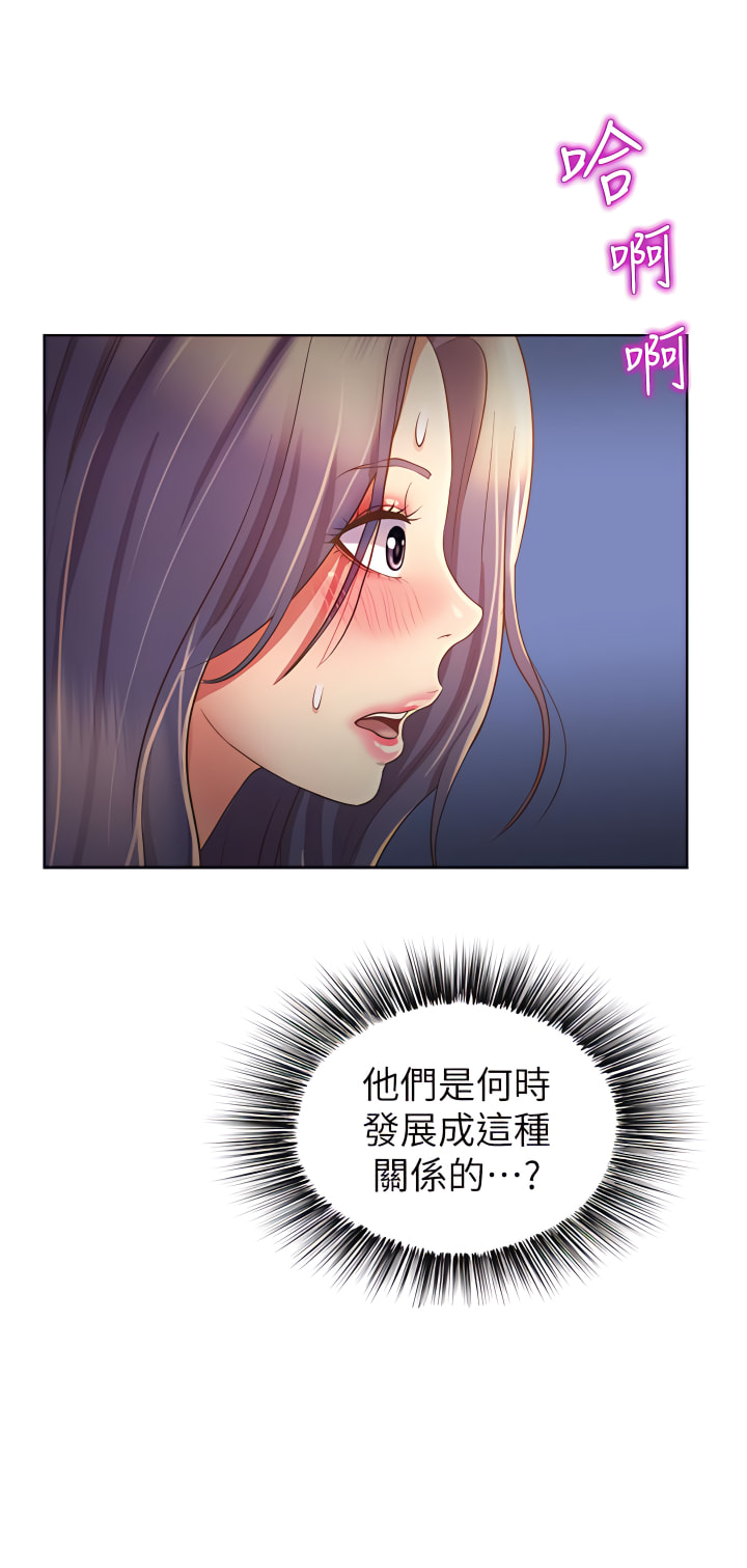 41_39