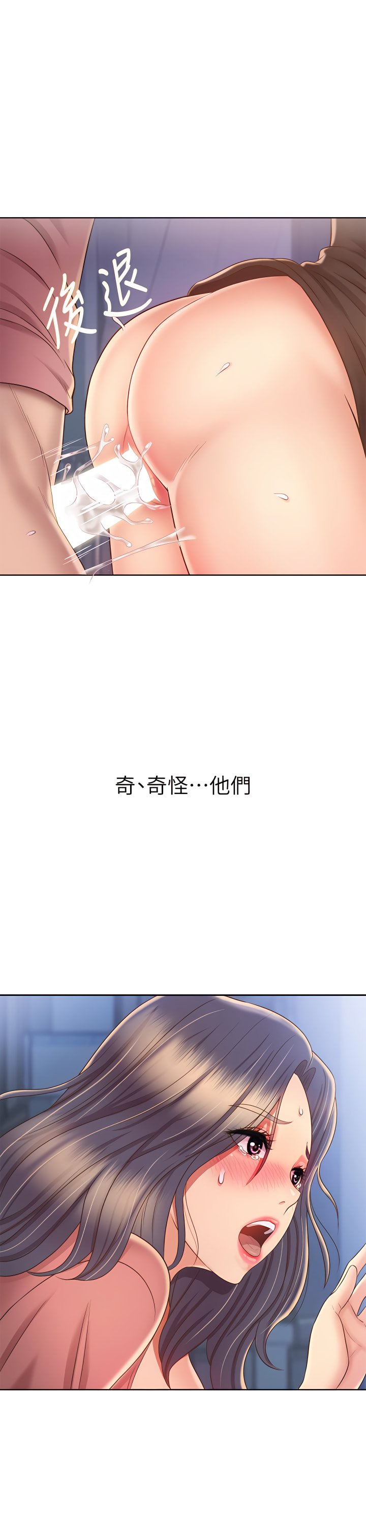 41_42