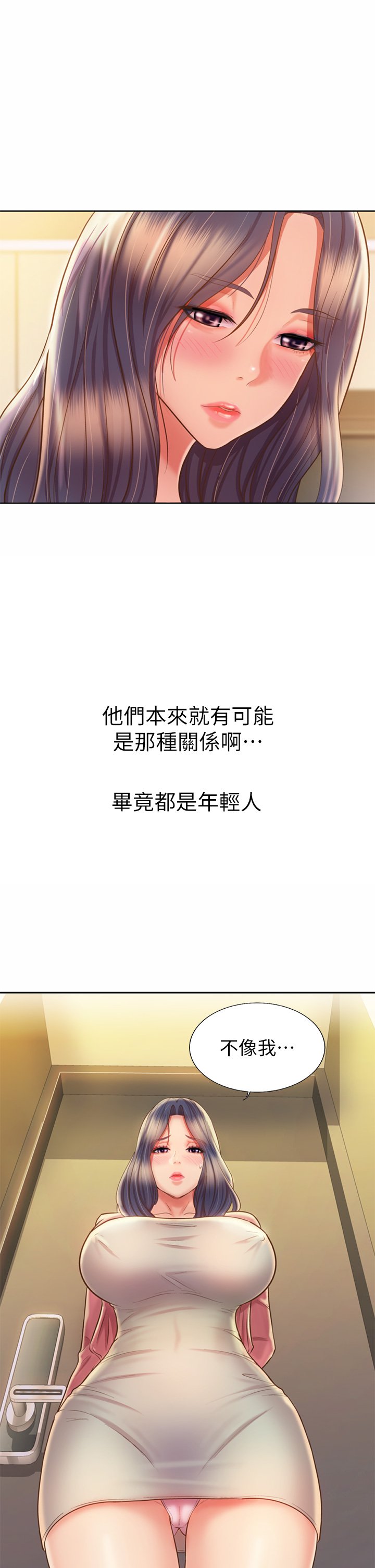 42_11