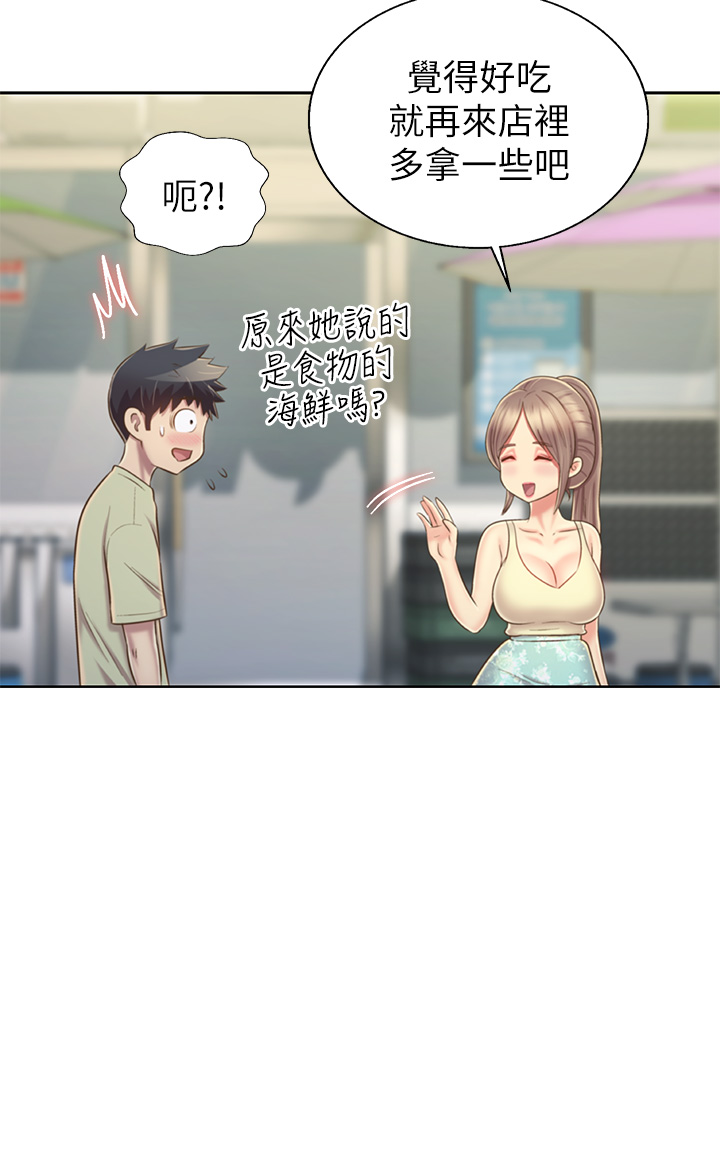 42_56