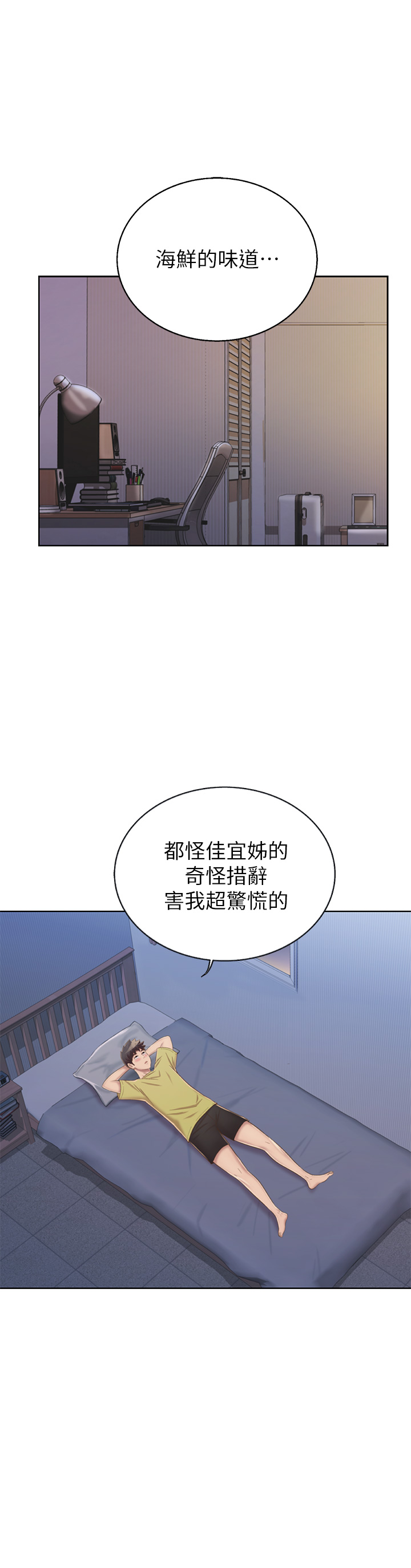 42_58
