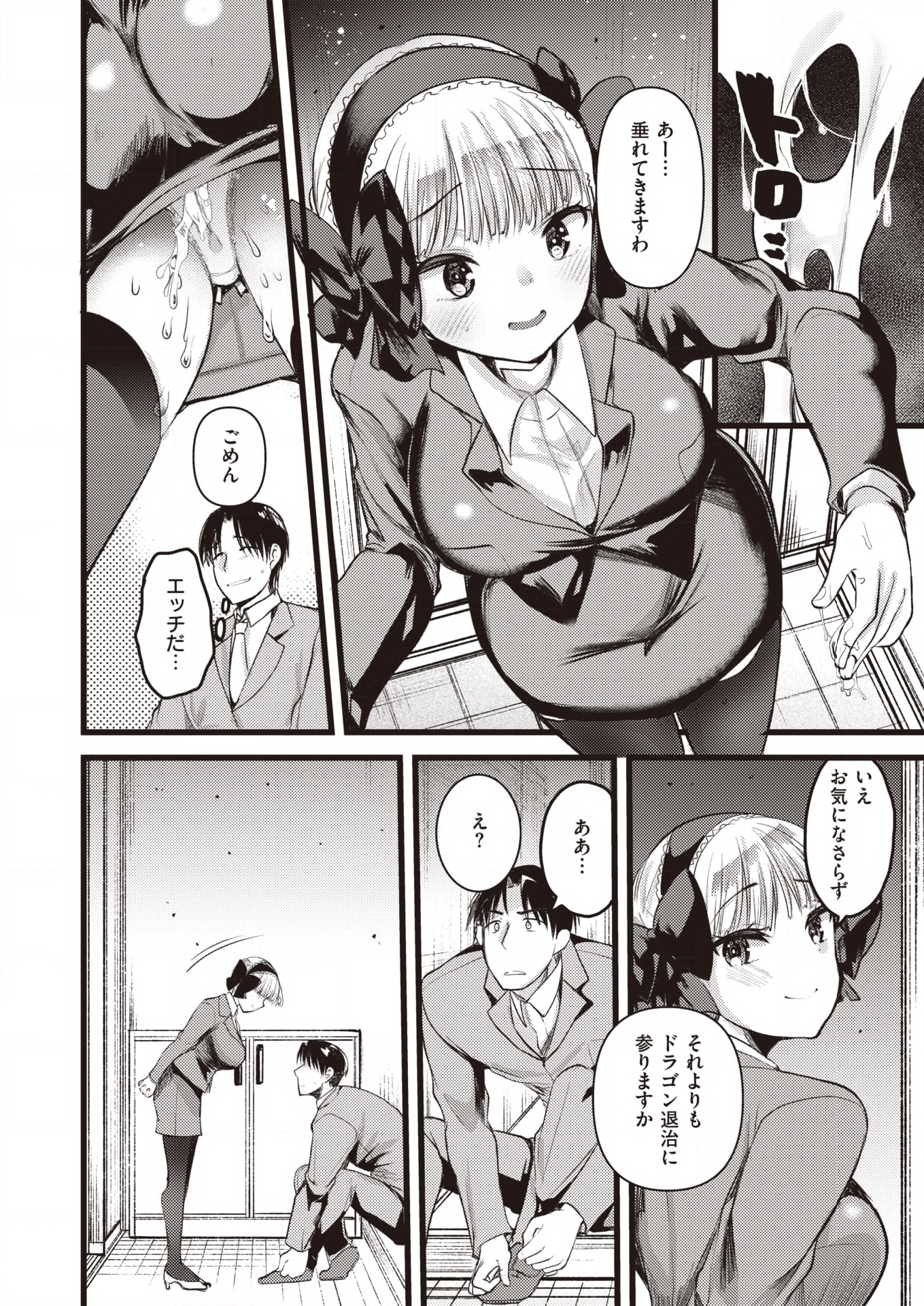 09