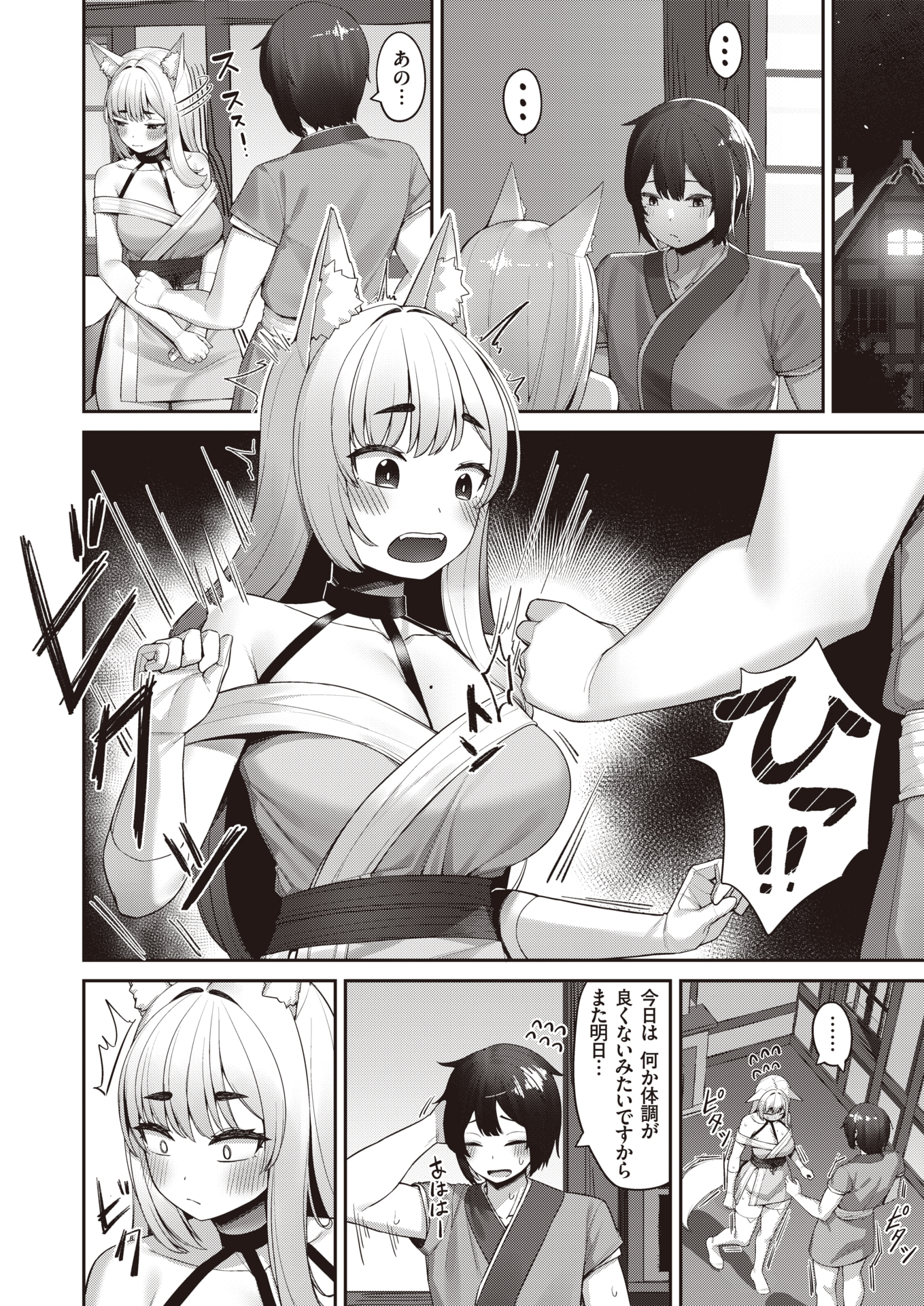 65