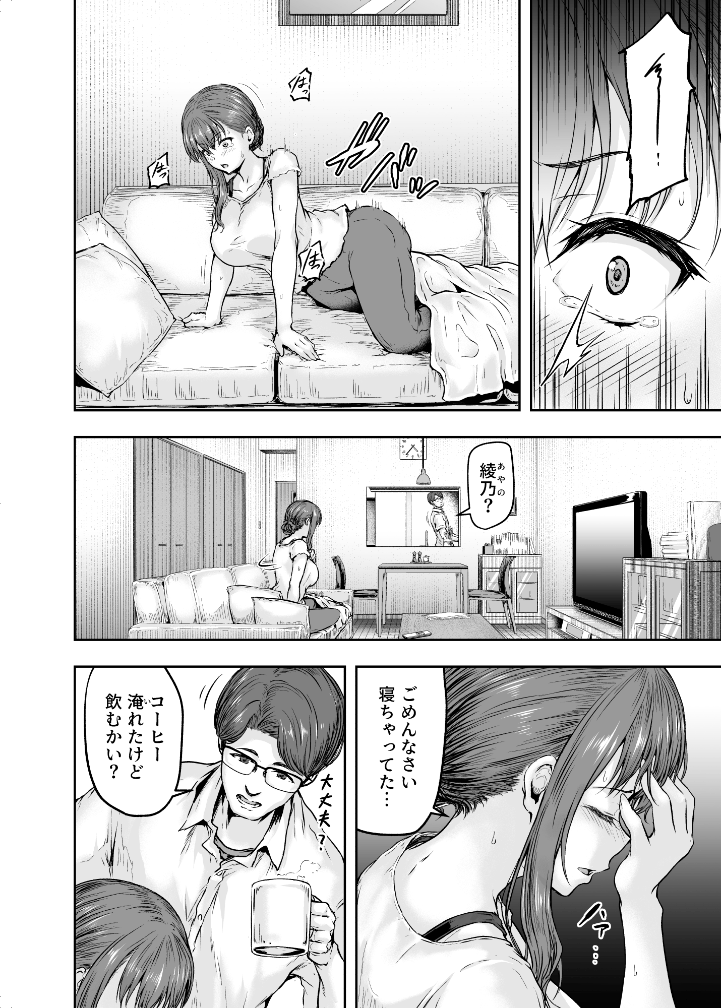 05