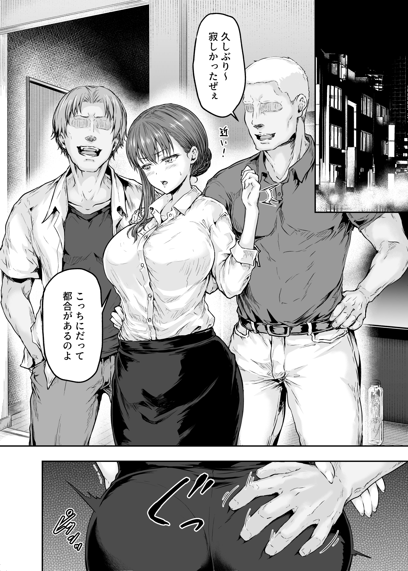 07