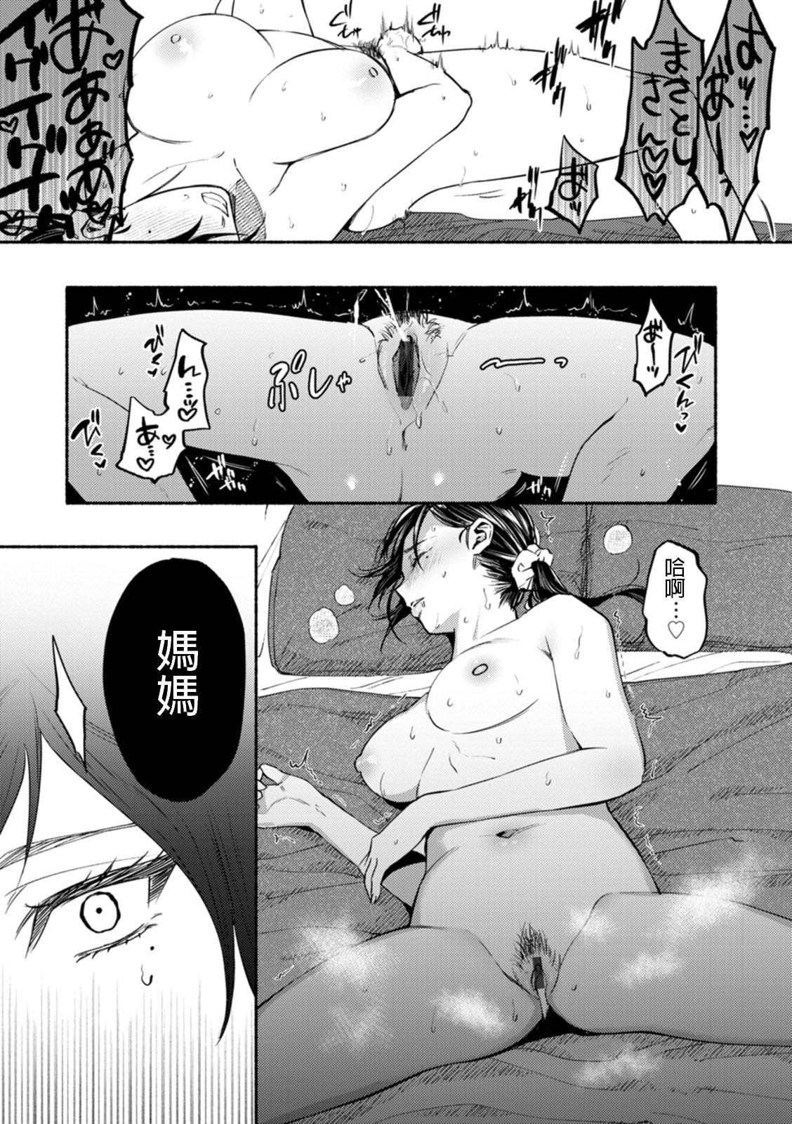 09