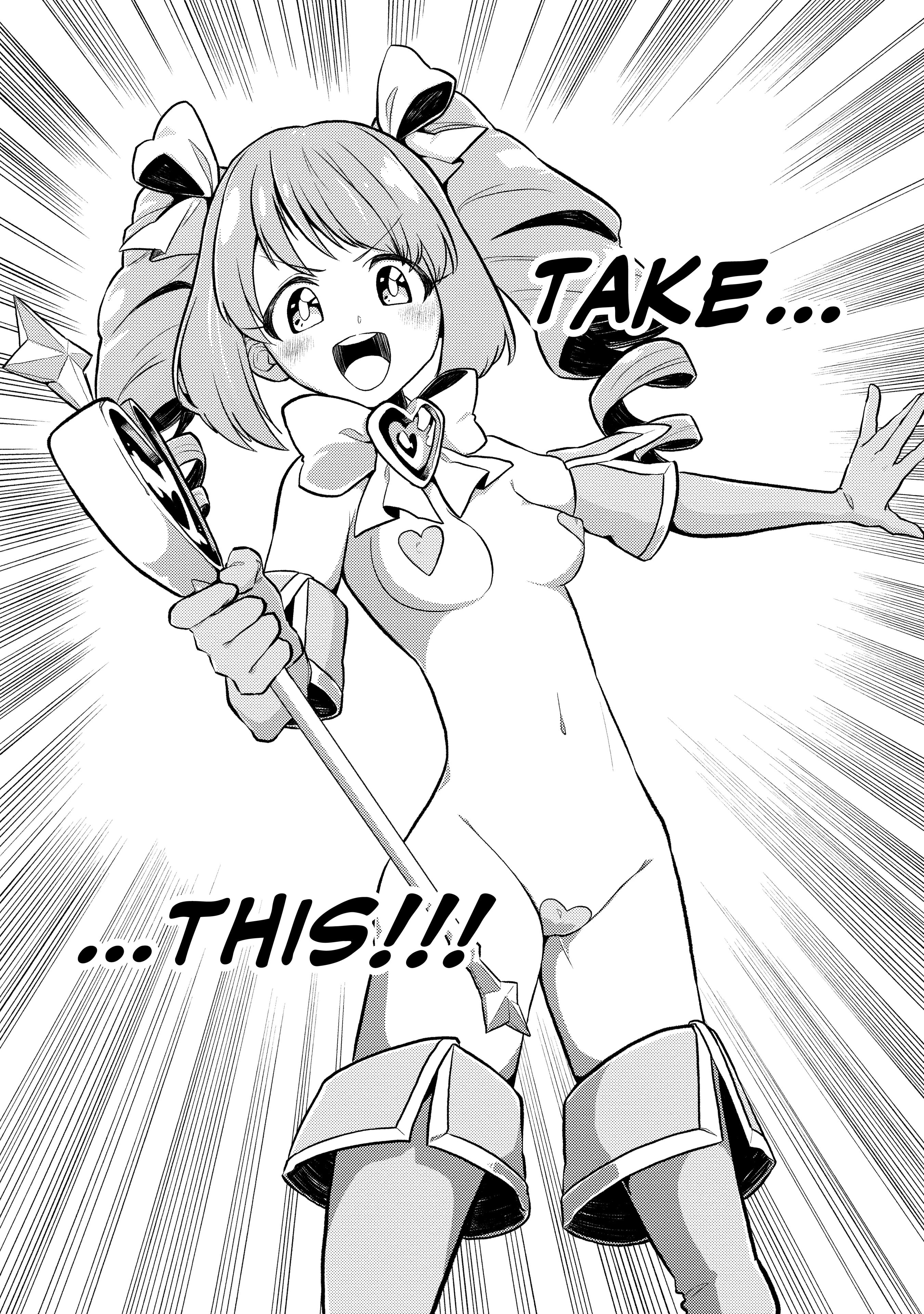017