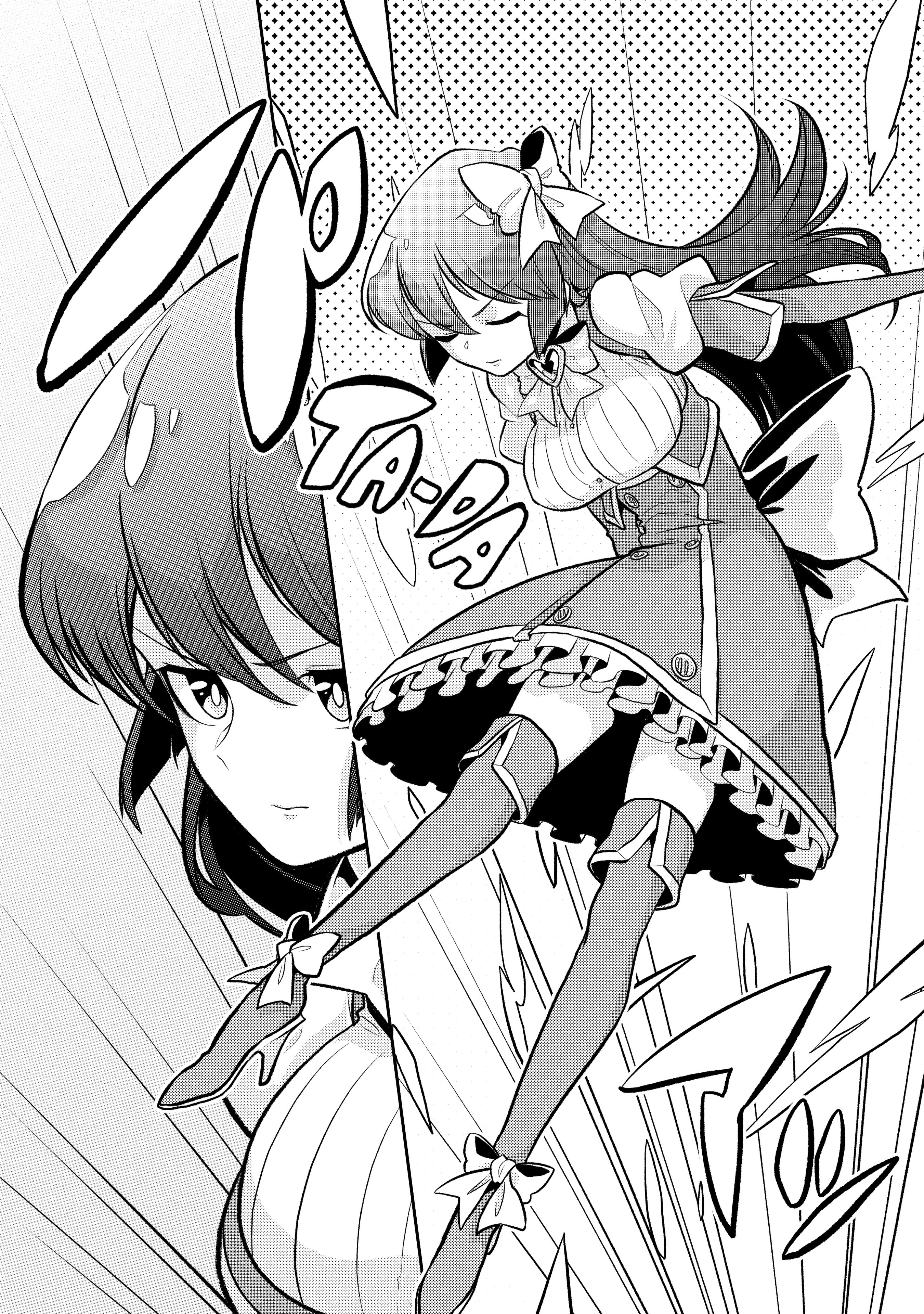 122
