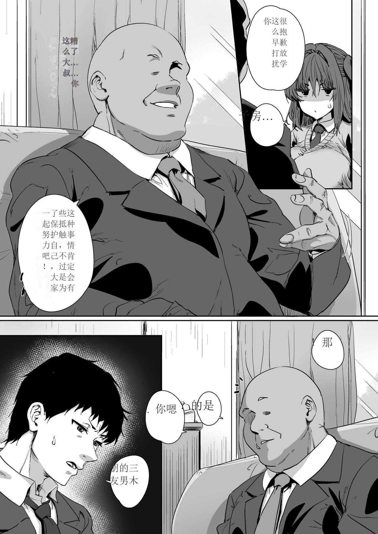 07