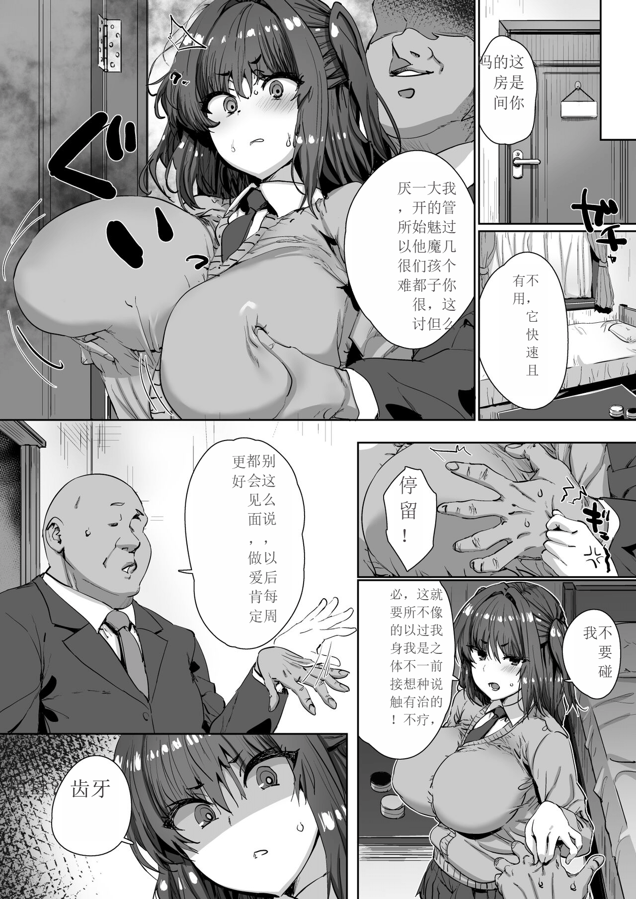 09